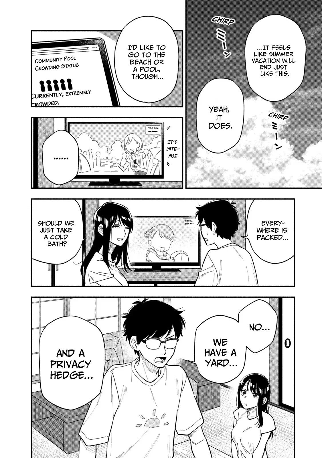 Page 2 of Chapter 117