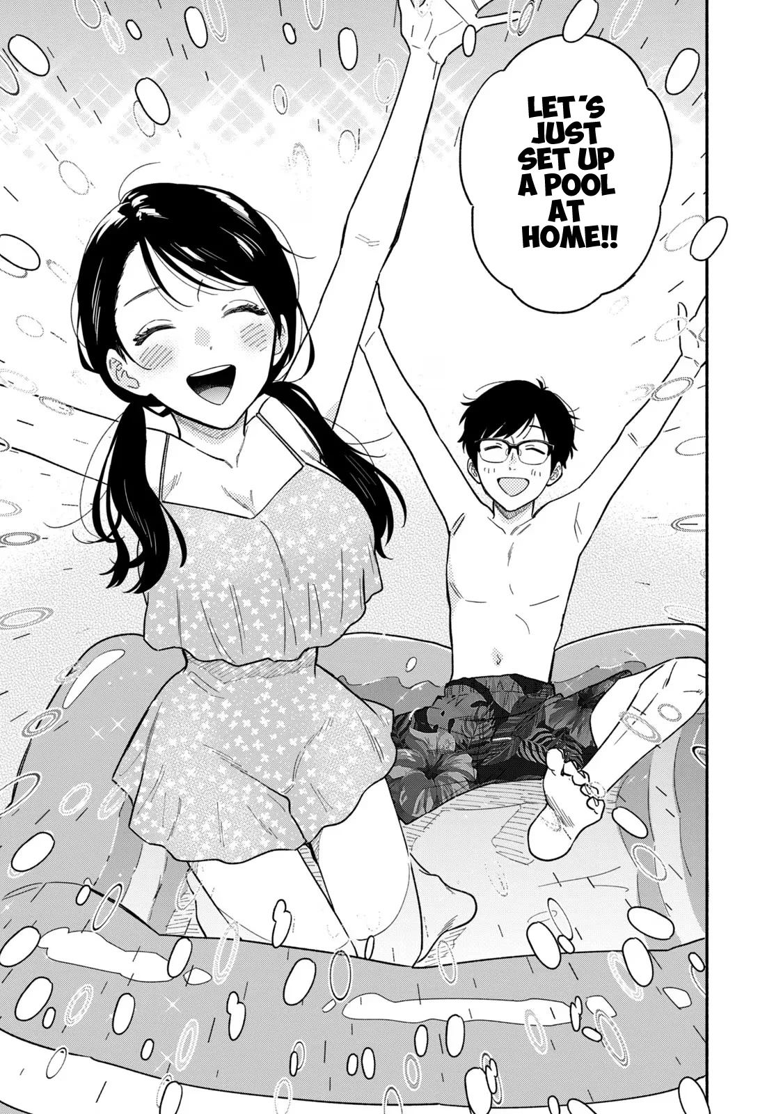 Page 3 of Chapter 117