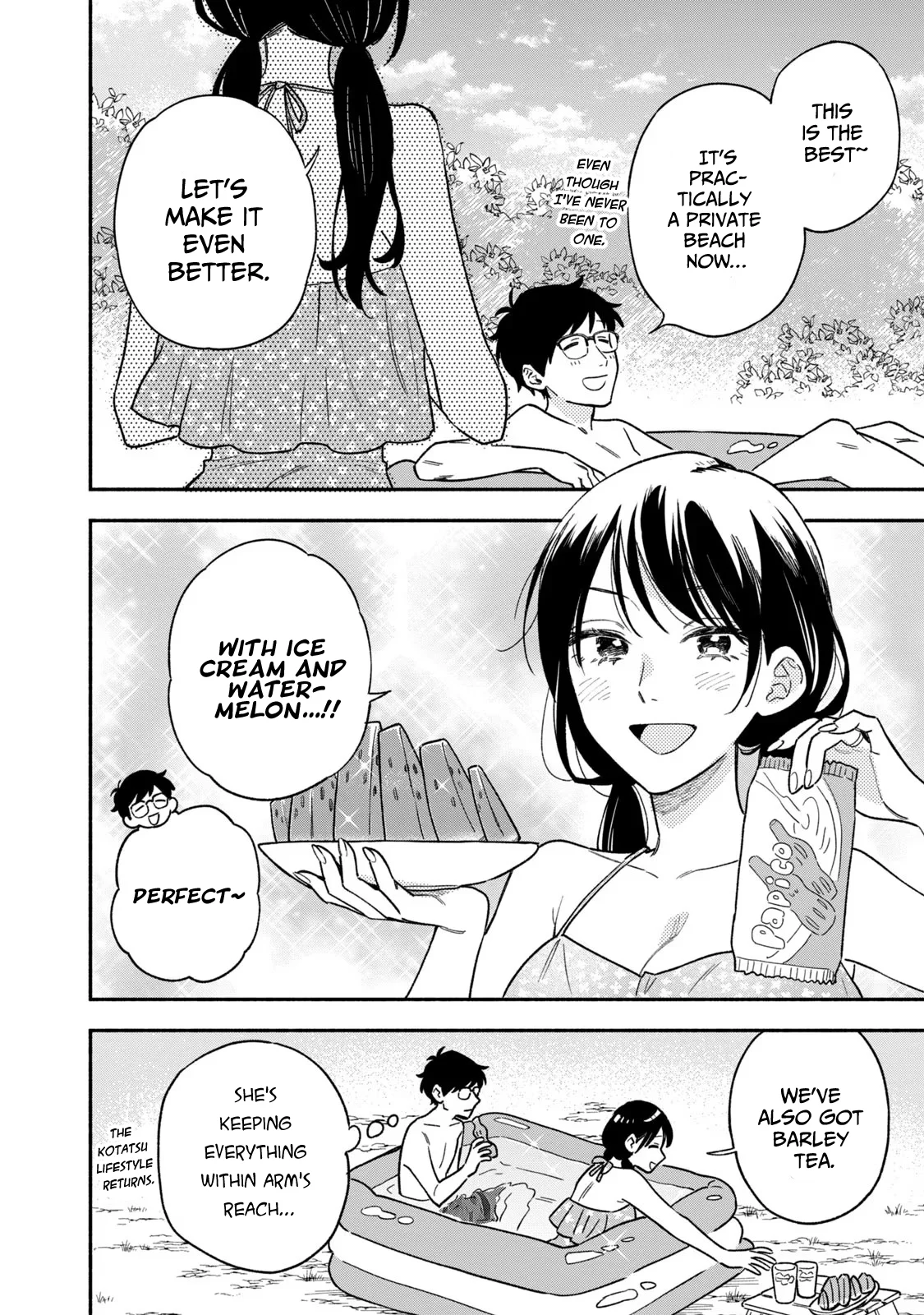 Page 4 of Chapter 117