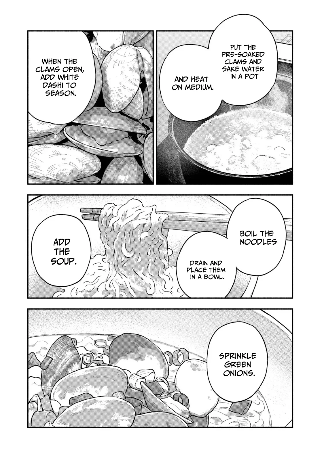 Page 7 of Chapter 117