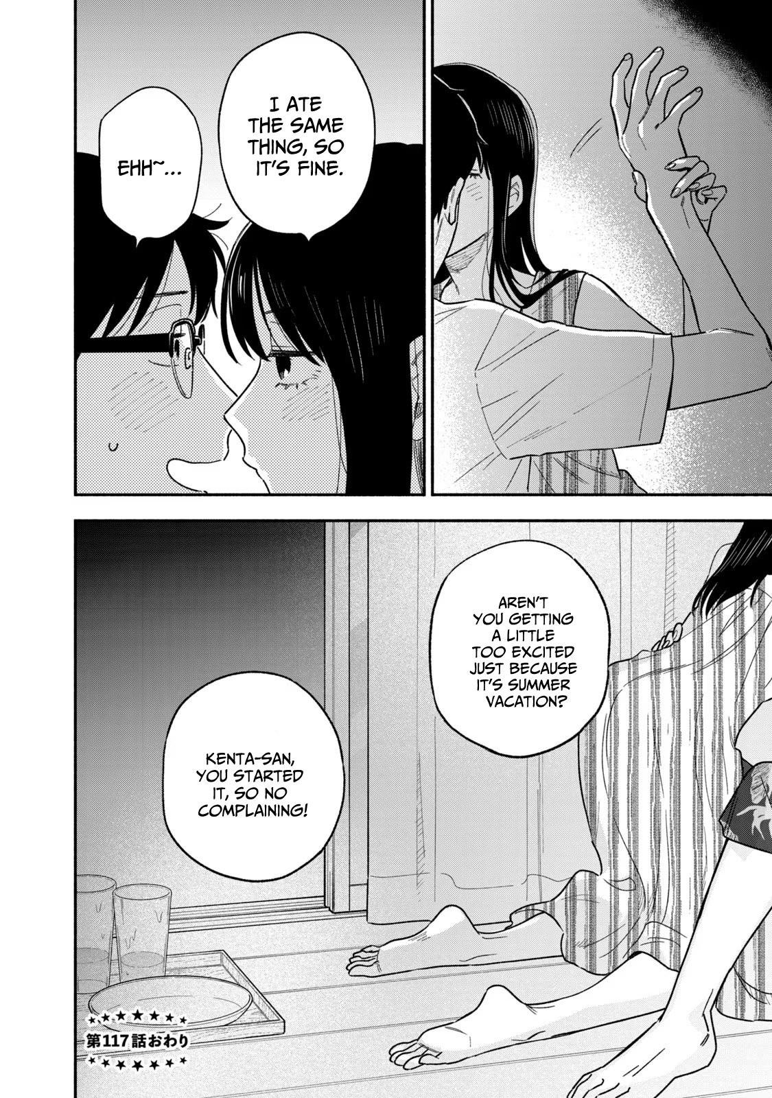 Page 16 of Chapter 117