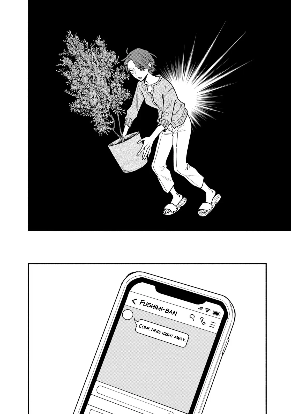 Page 2 of Chapter 118