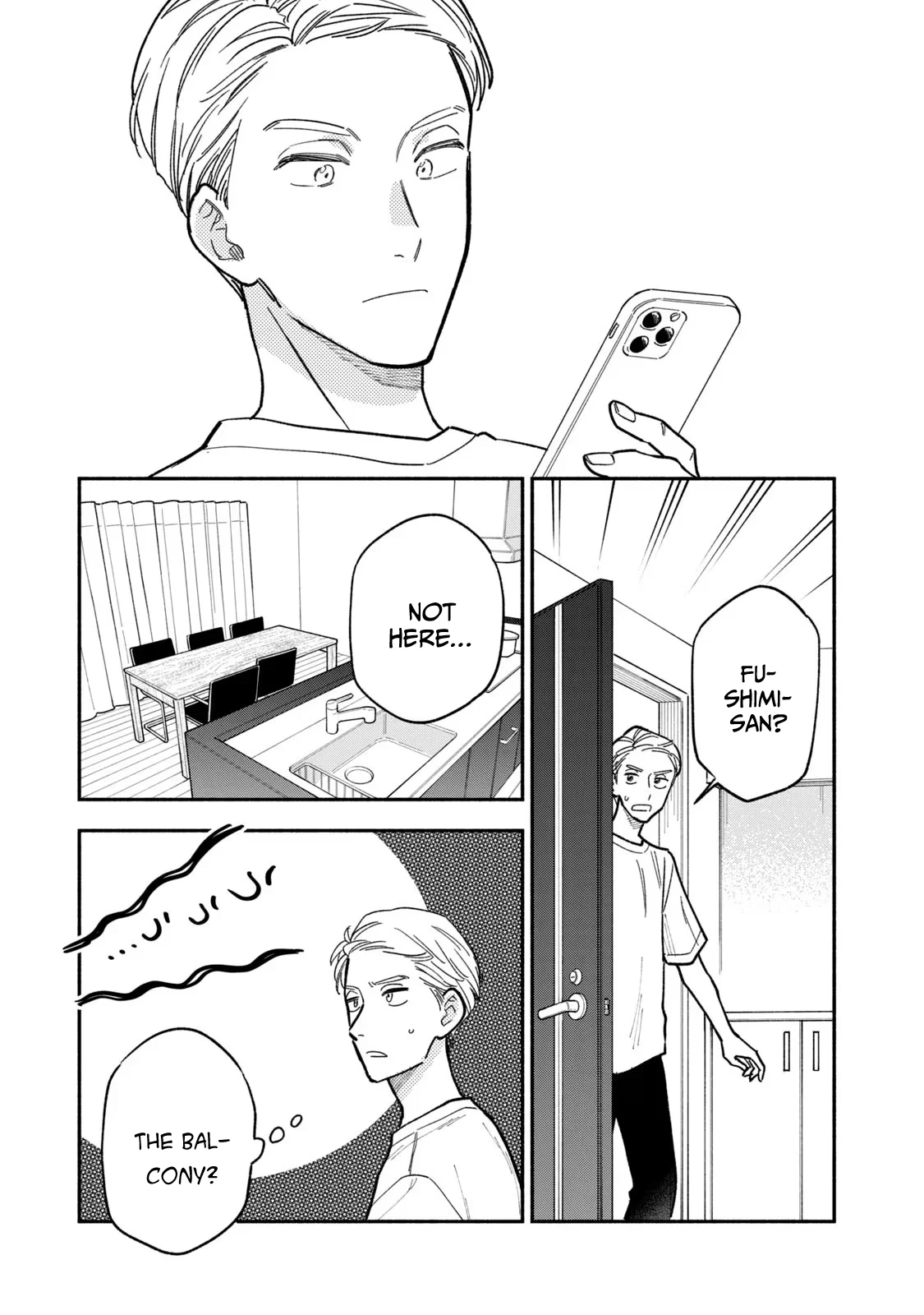 Page 3 of Chapter 118