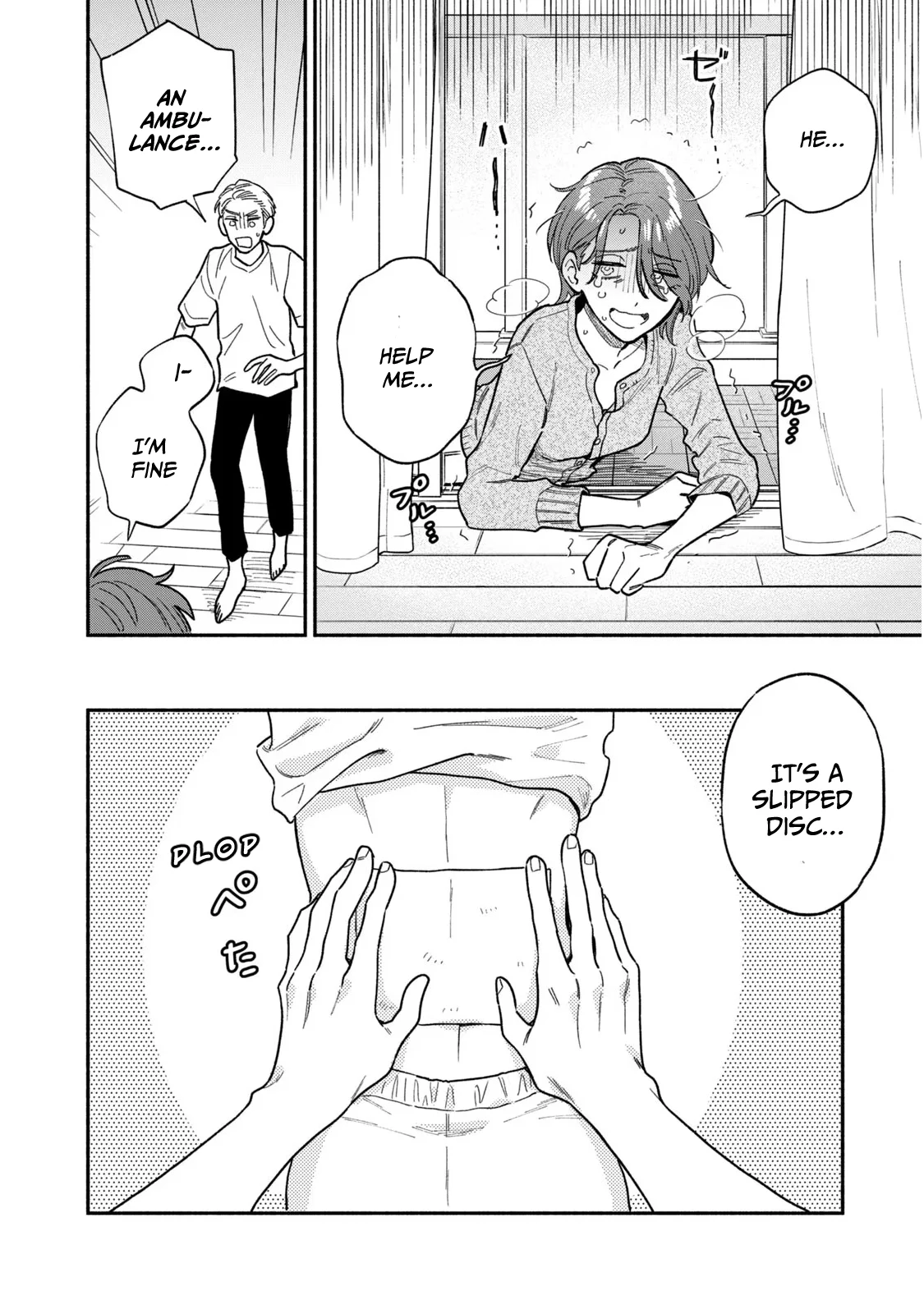 Page 4 of Chapter 118