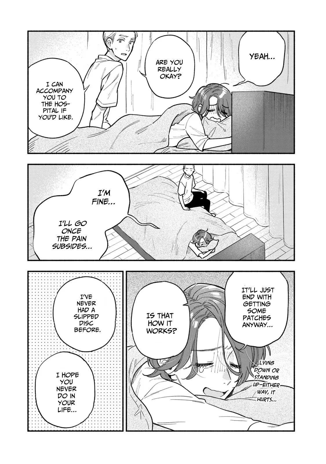 Page 5 of Chapter 118