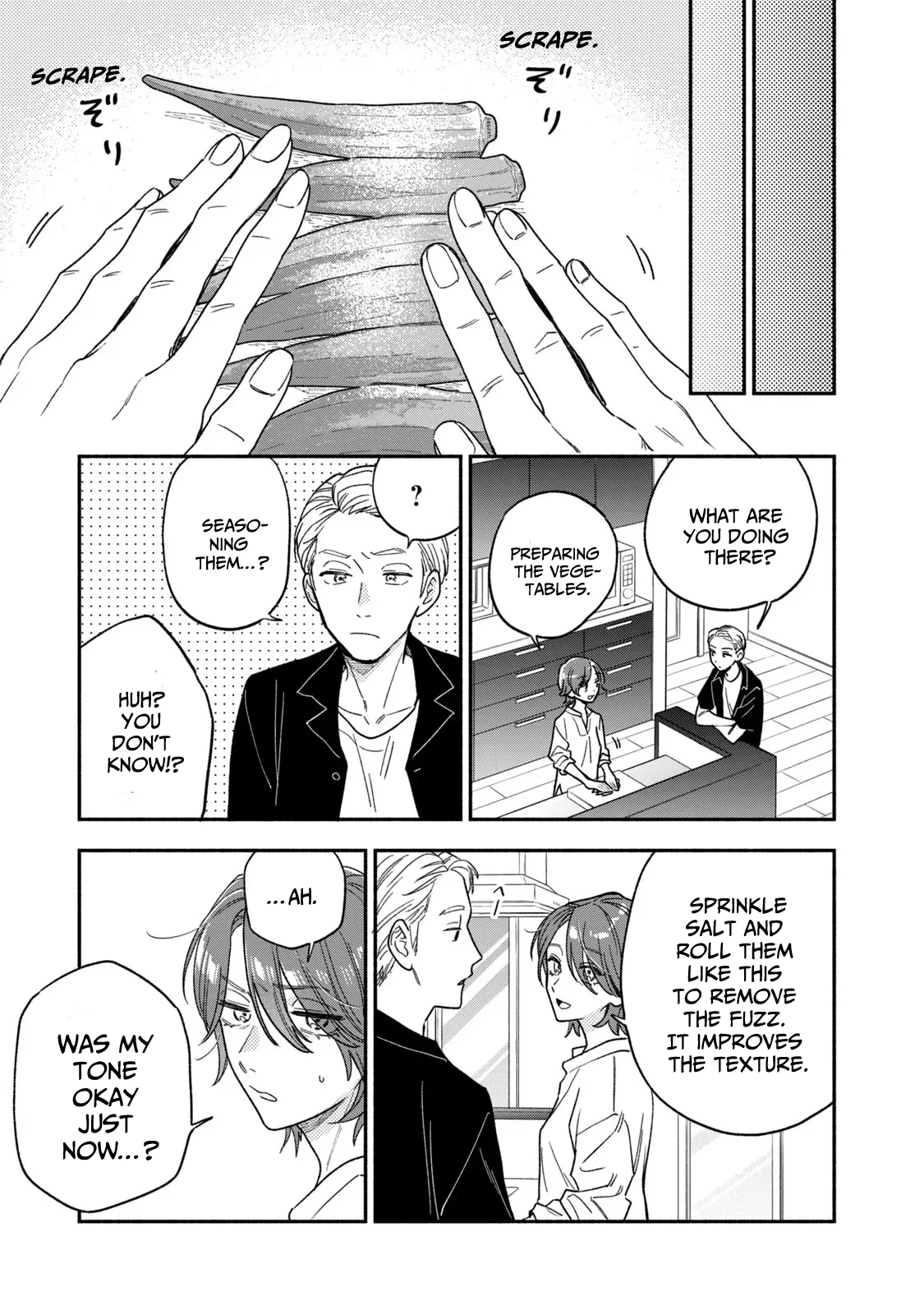 Page 13 of Chapter 118