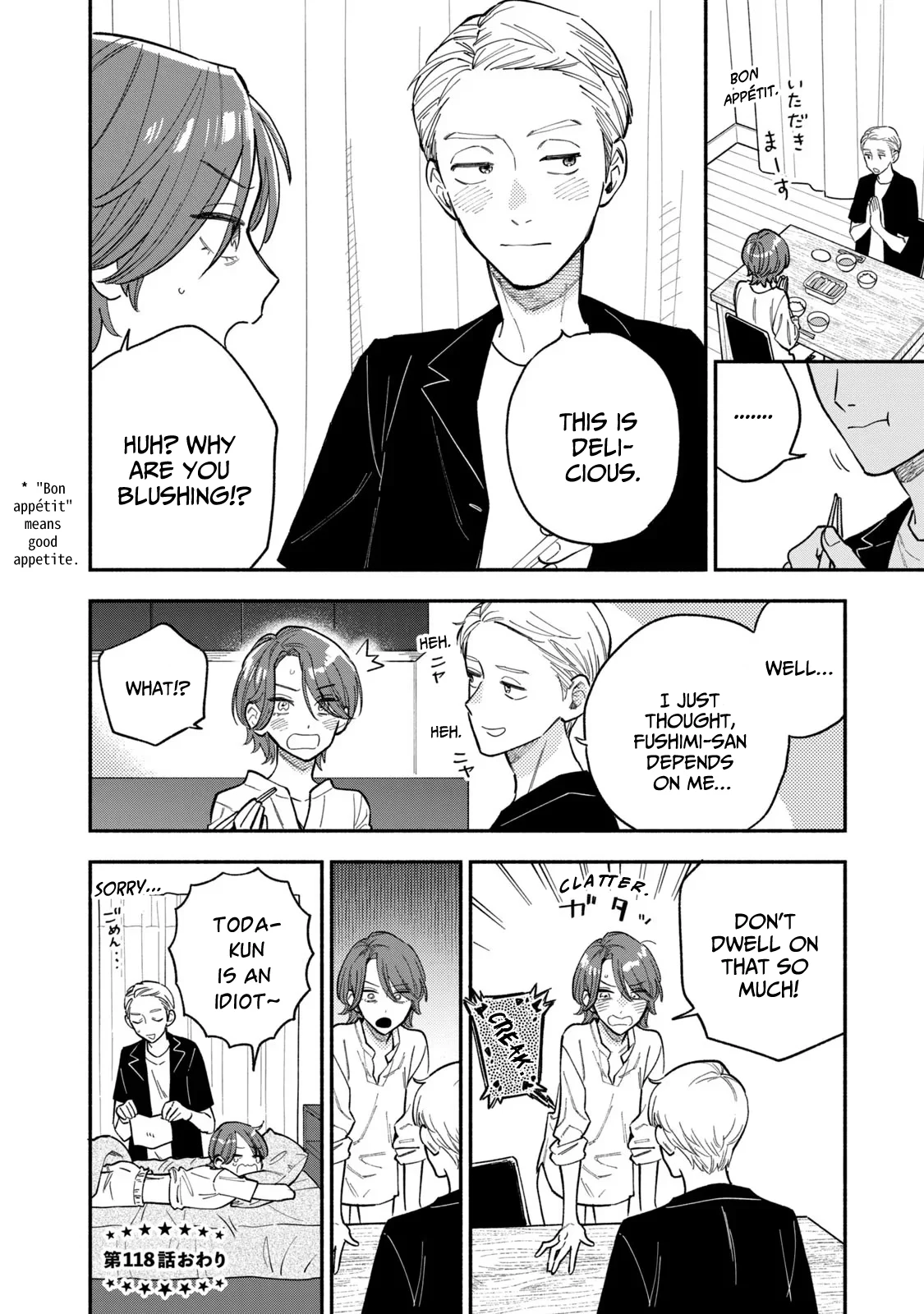Page 16 of Chapter 118