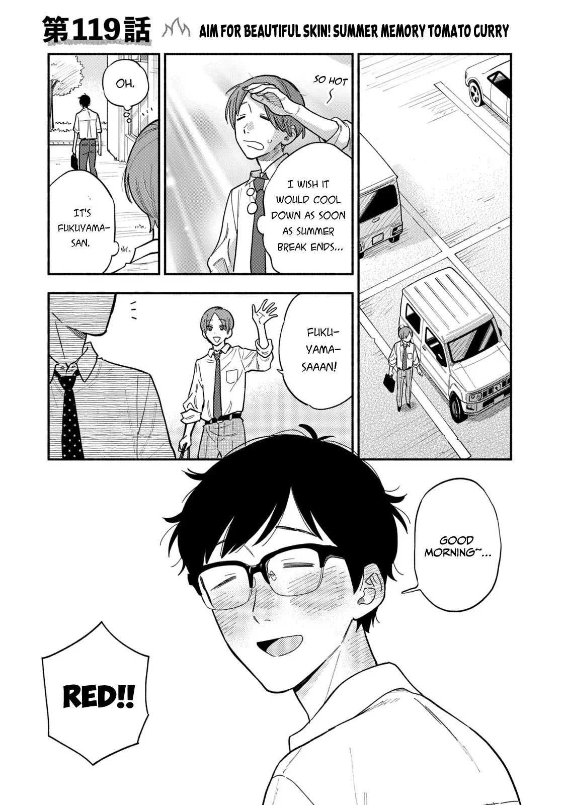 Page 1 of Chapter 119