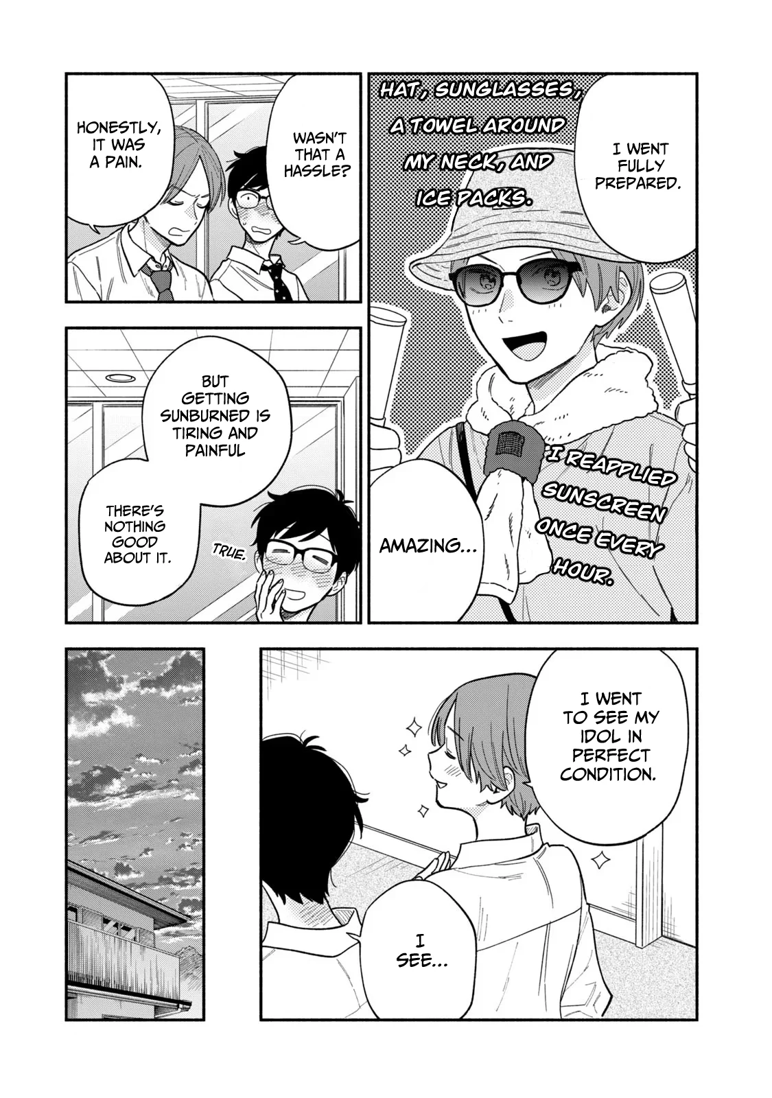Page 3 of Chapter 119