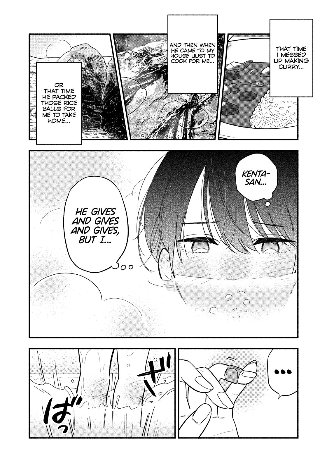 Page 5 of Chapter 12