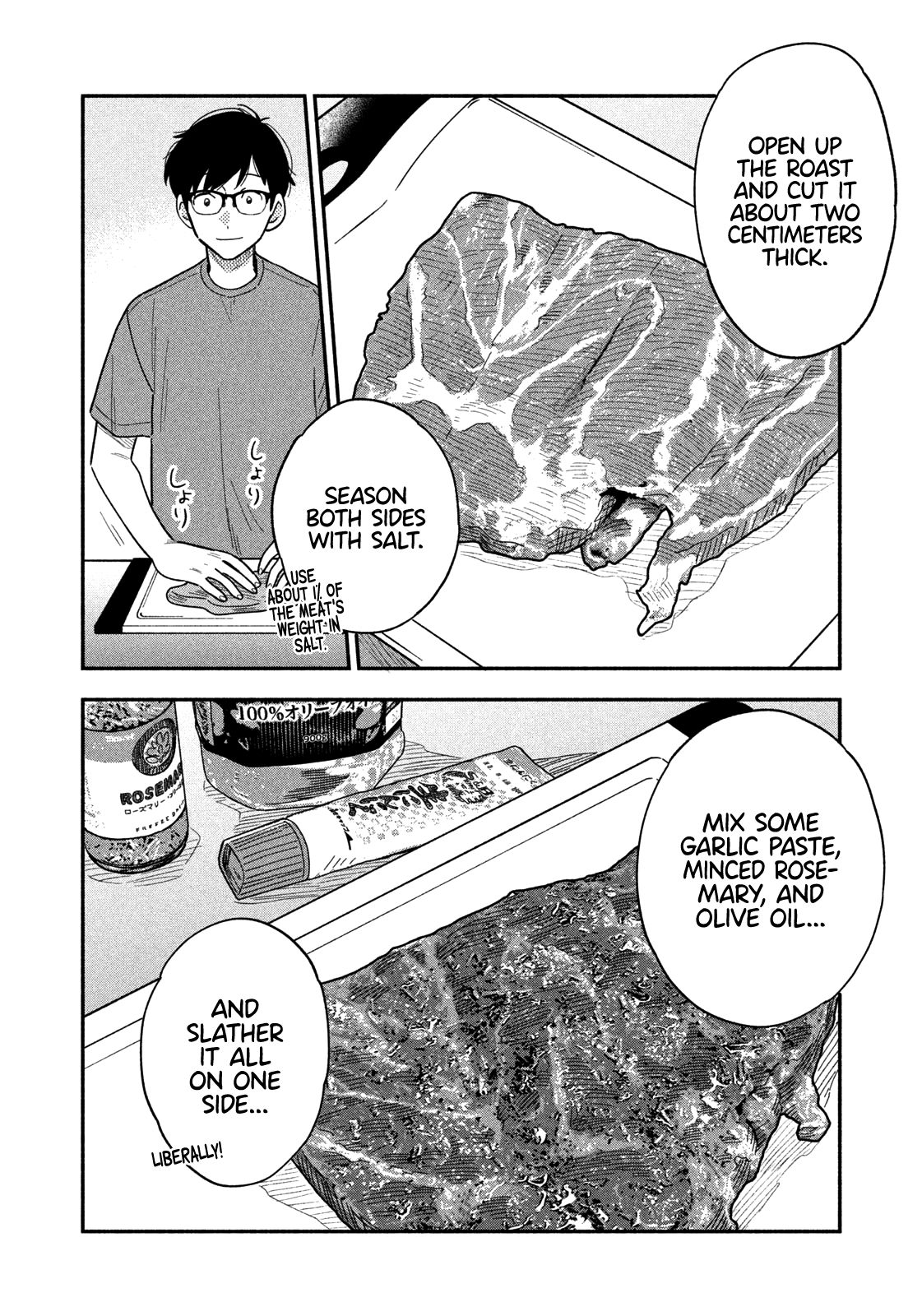 Page 7 of Chapter 13