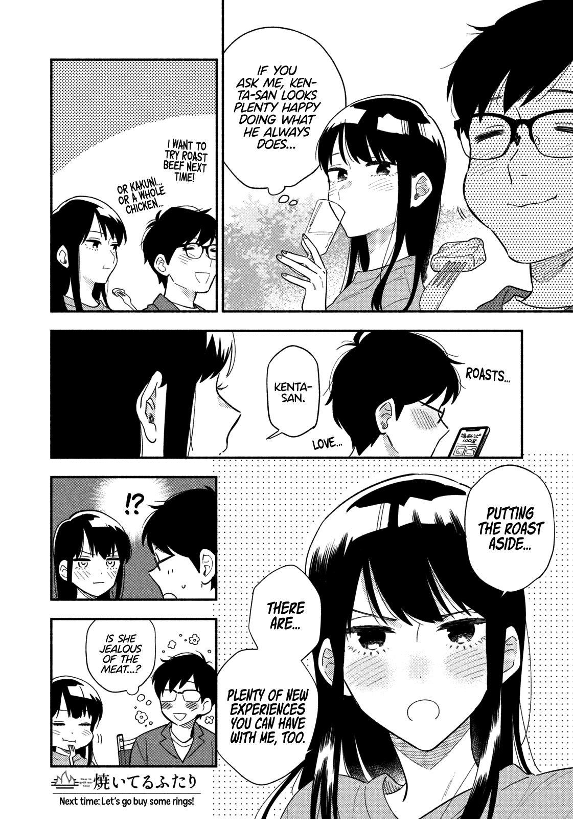 Page 17 of Chapter 13