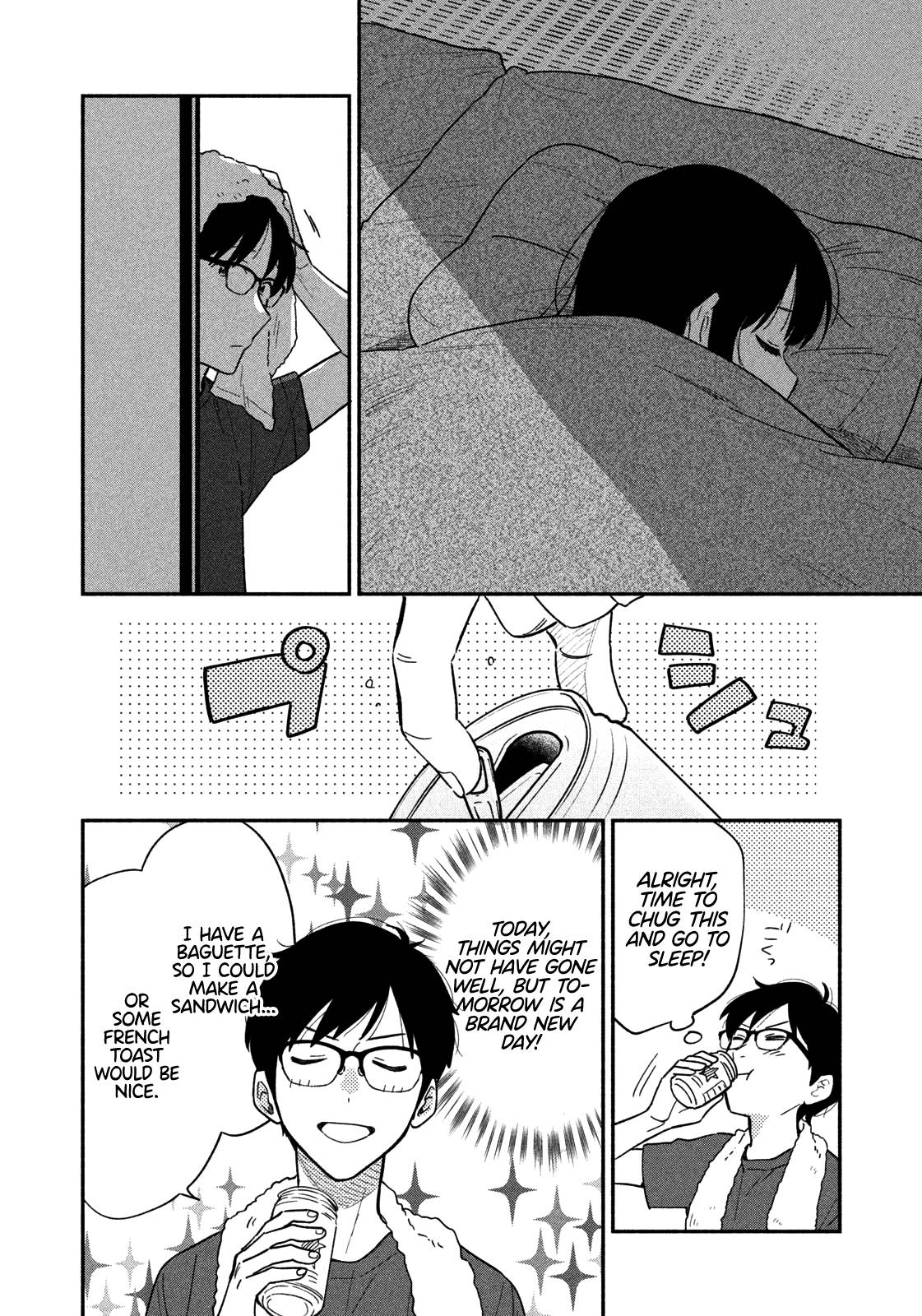 Page 7 of Chapter 14