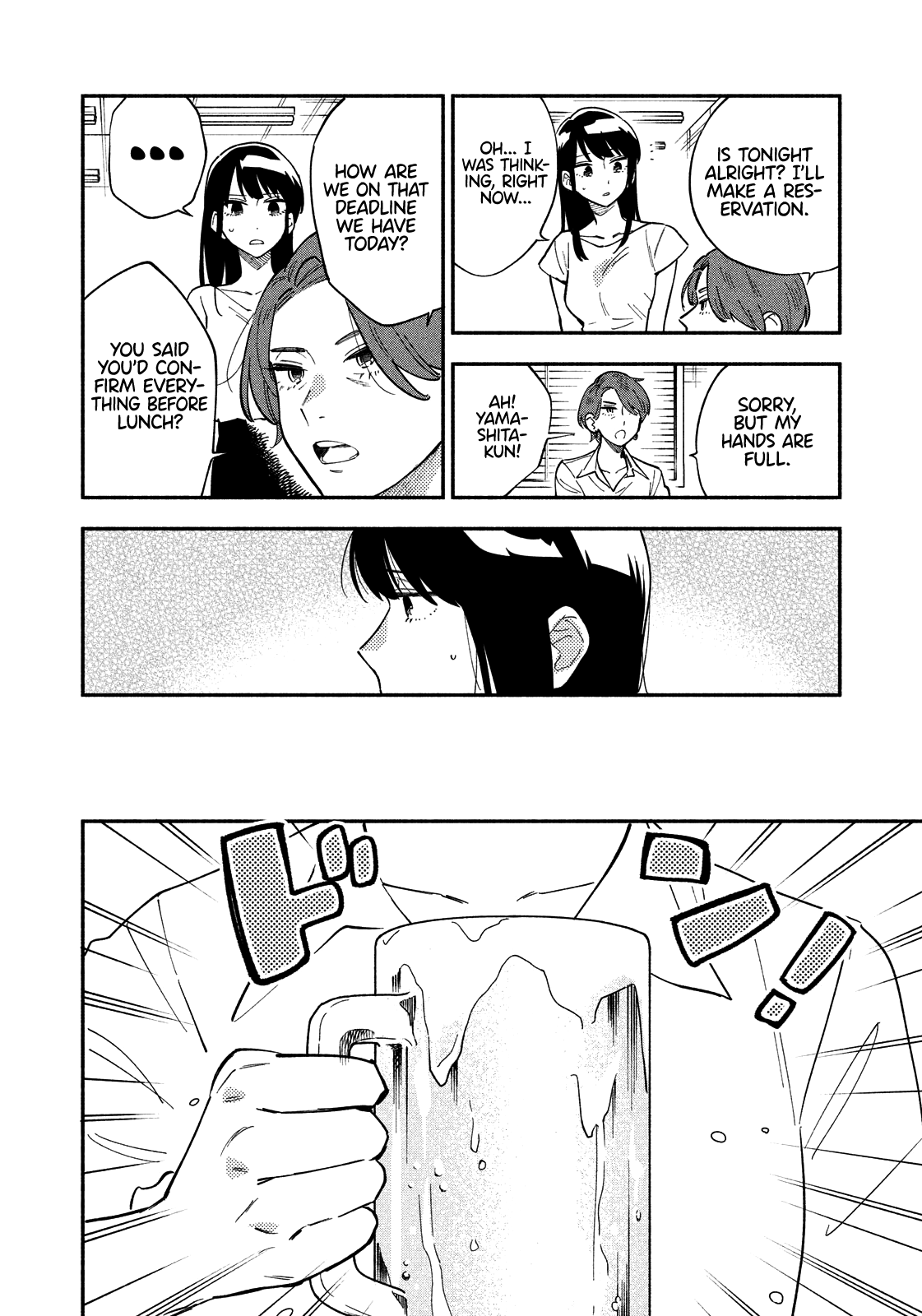 Page 3 of Chapter 15