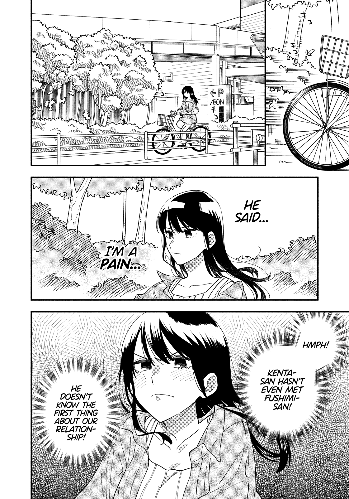 Page 11 of Chapter 15