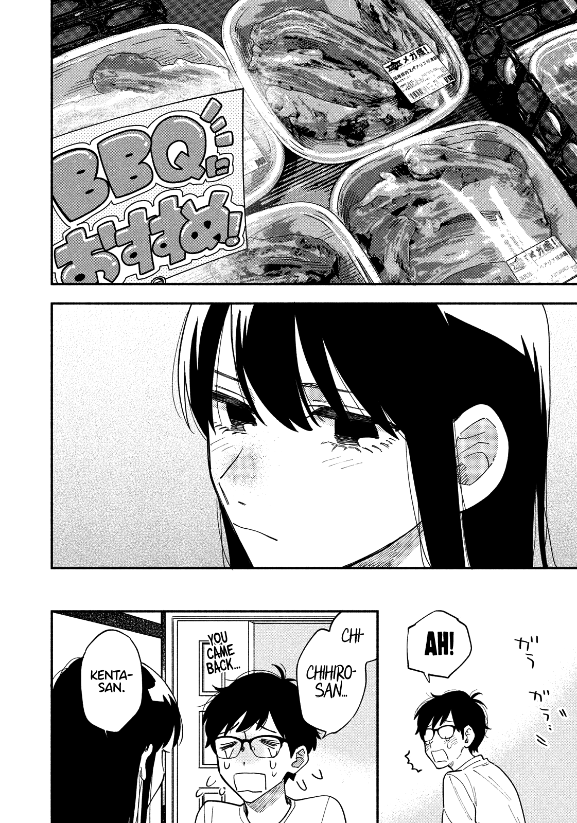 Page 13 of Chapter 15