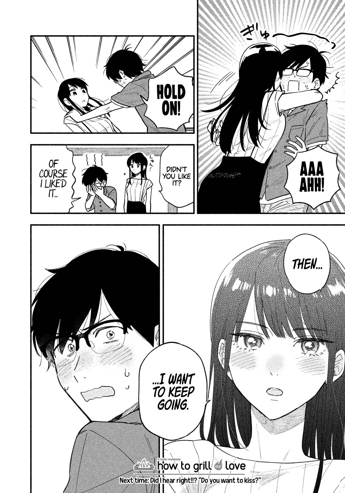 Page 17 of Chapter 16