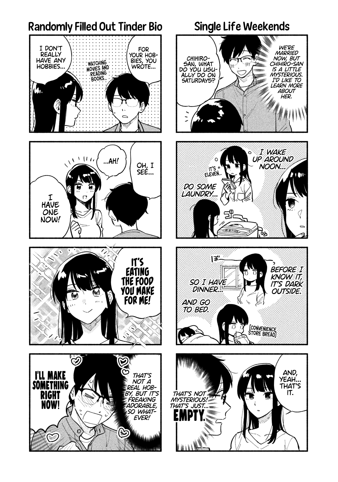 Page 3 of Chapter 16.5