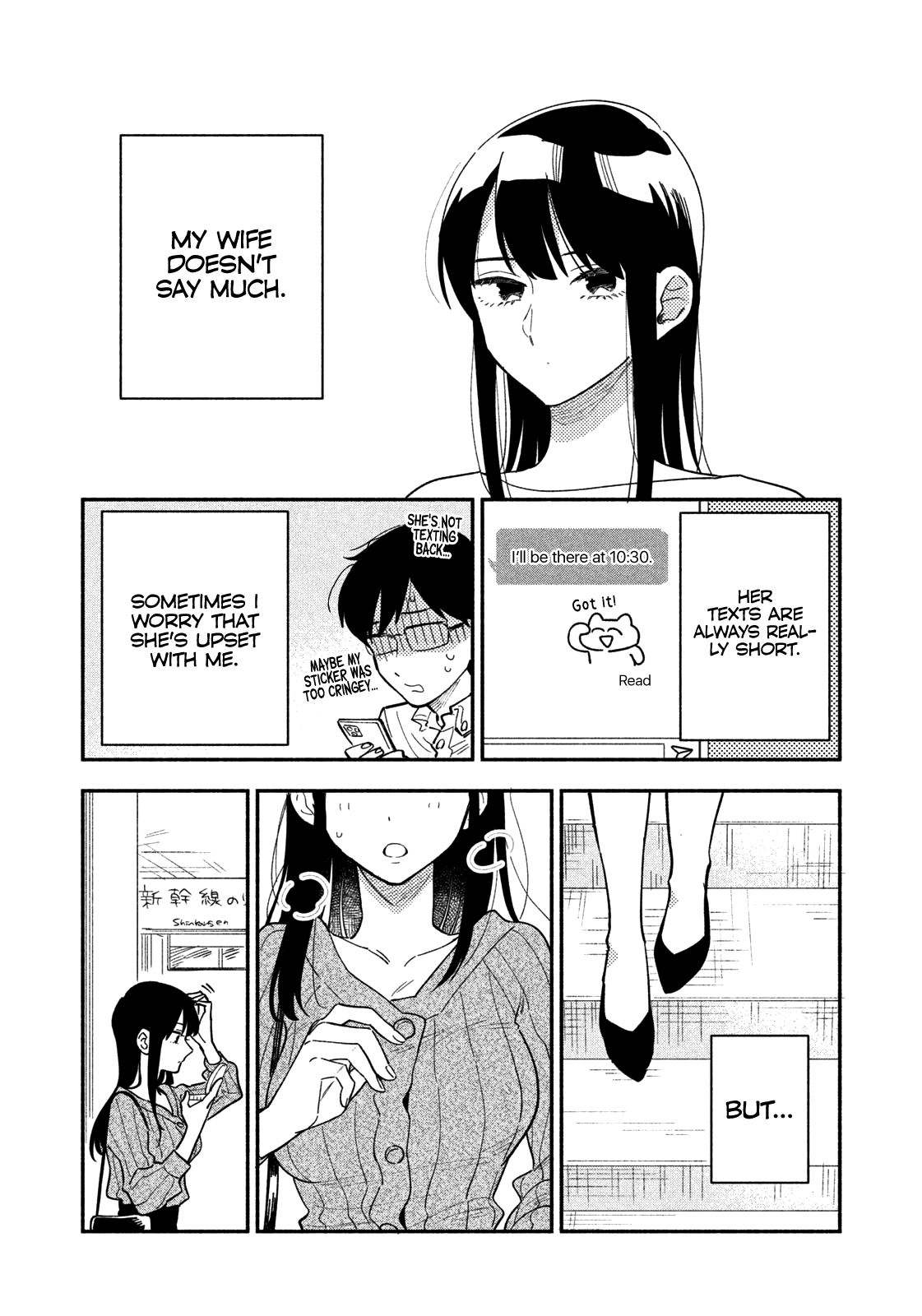 Page 4 of Chapter 16.5