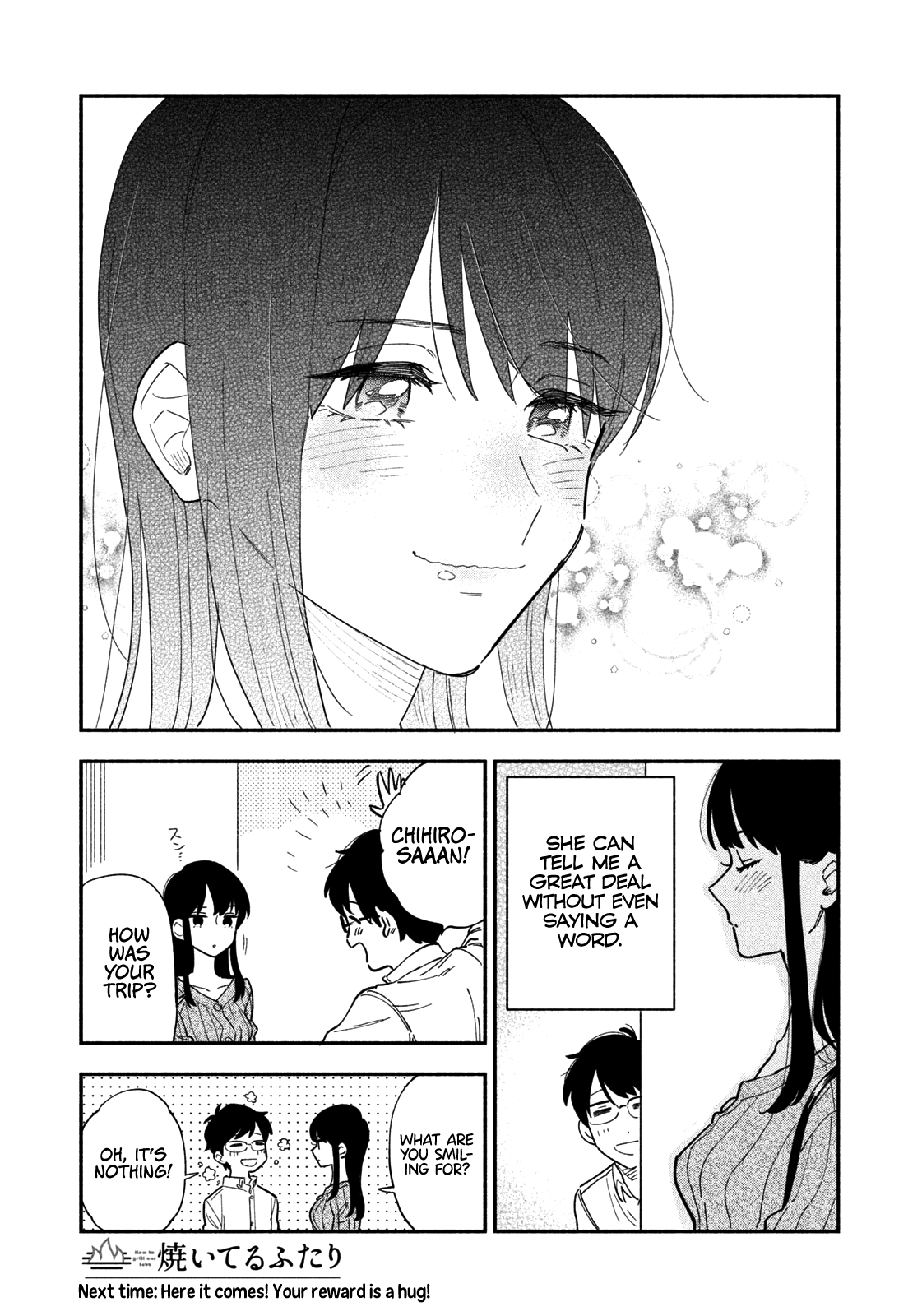 Page 5 of Chapter 16.5