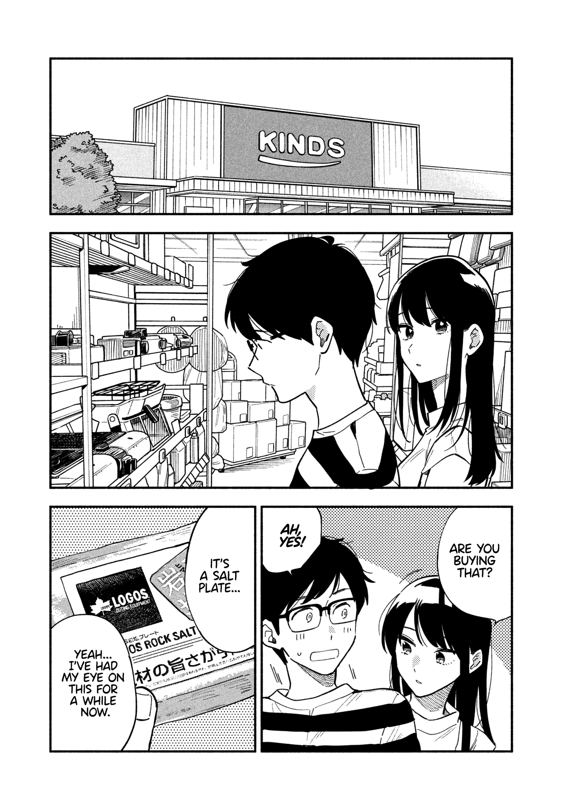 Page 9 of Chapter 17