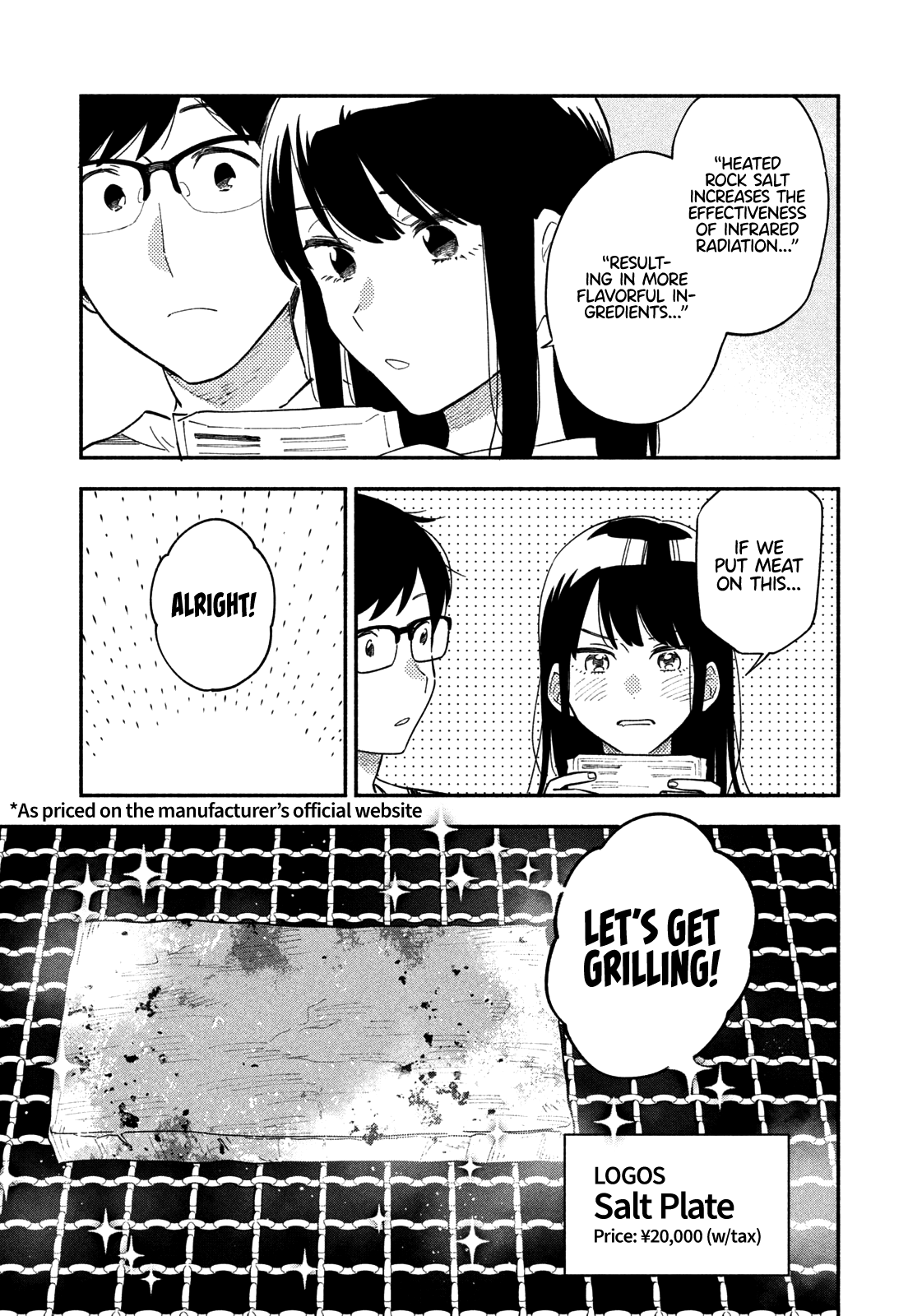 Page 10 of Chapter 17