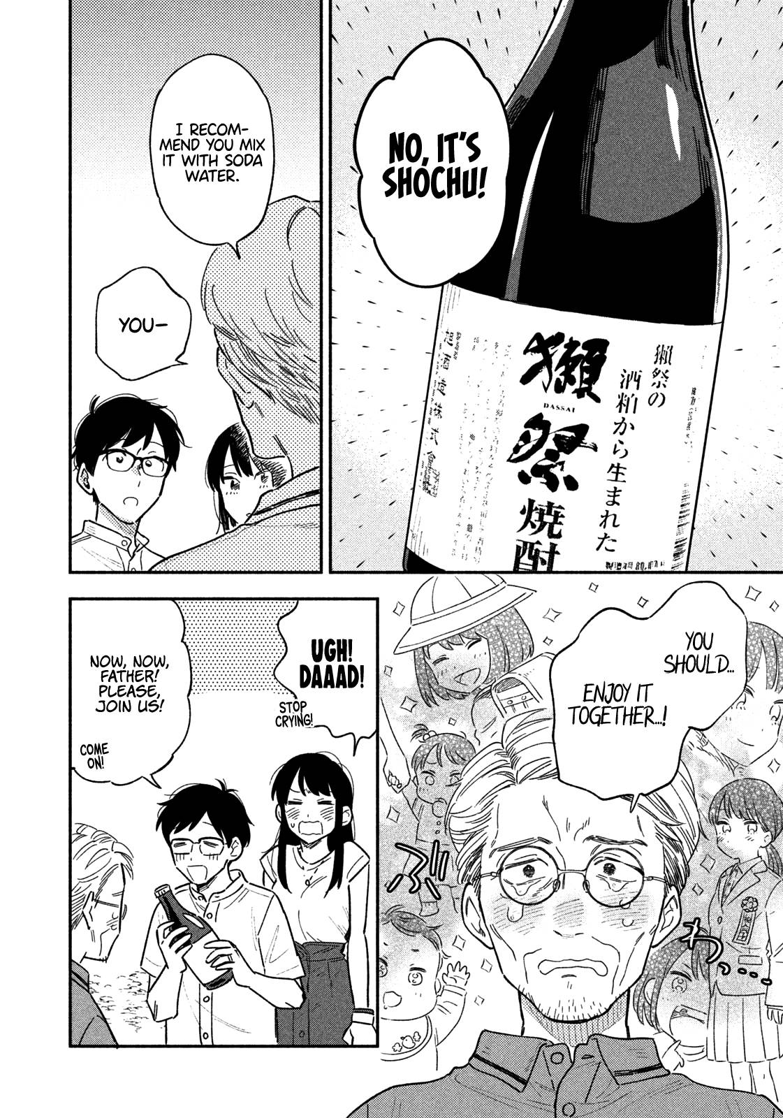 Page 15 of Chapter 18