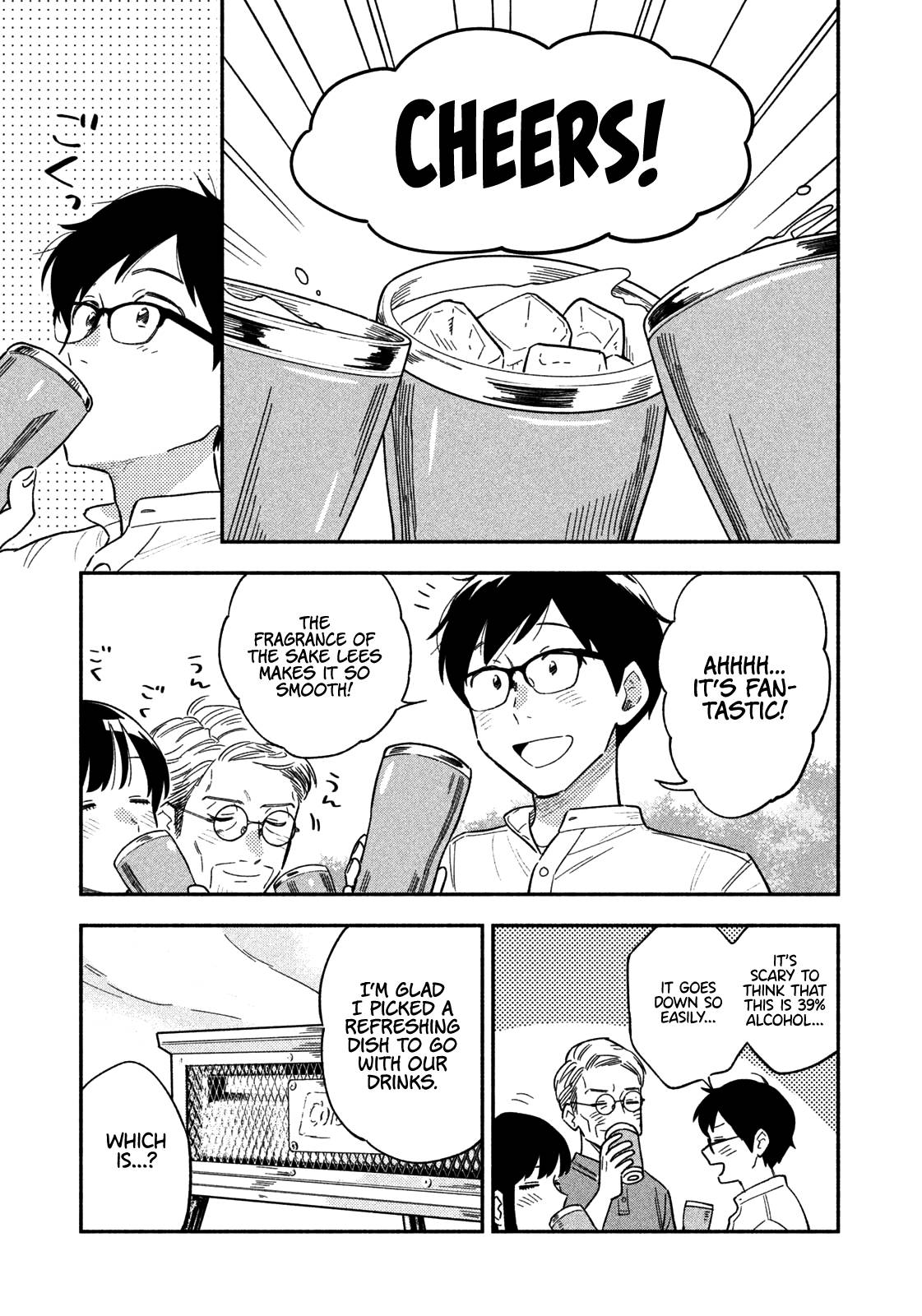 Page 16 of Chapter 18