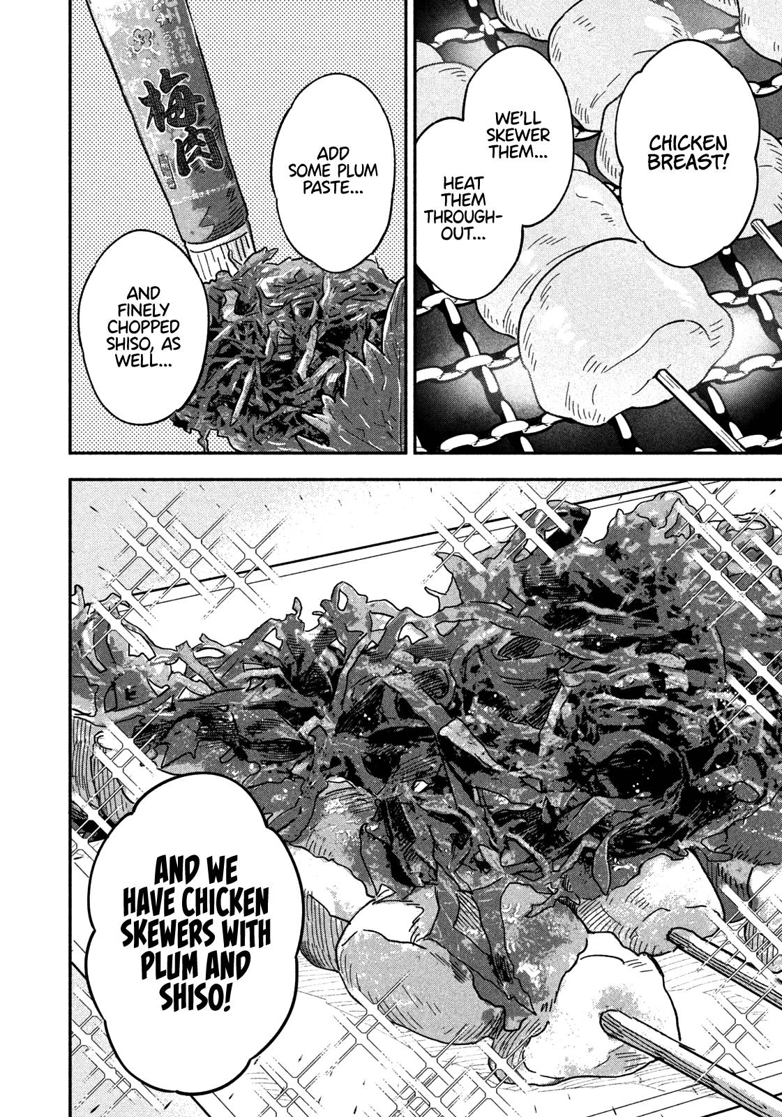 Page 17 of Chapter 18