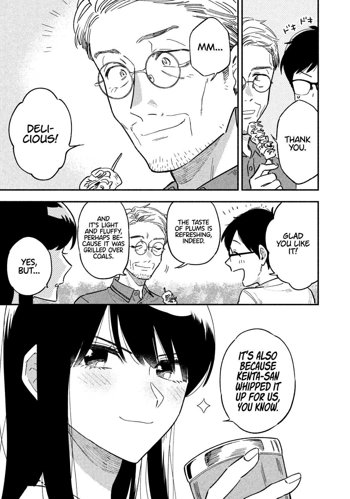 Page 18 of Chapter 18