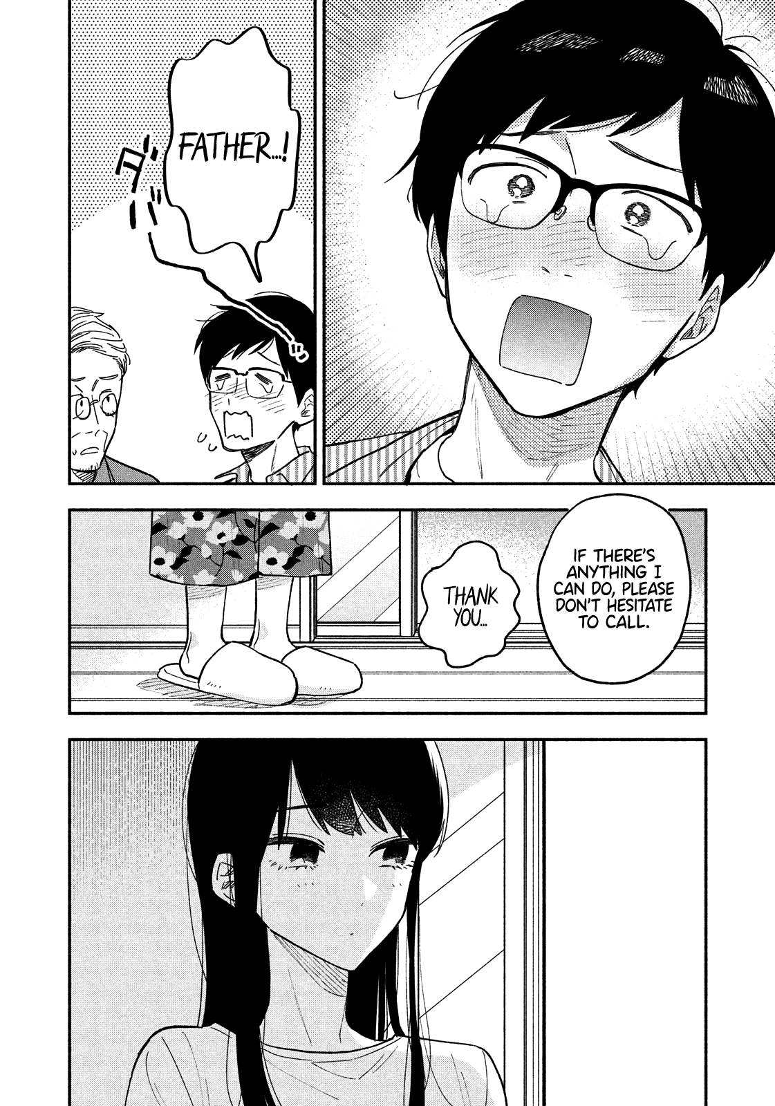 Page 7 of Chapter 19