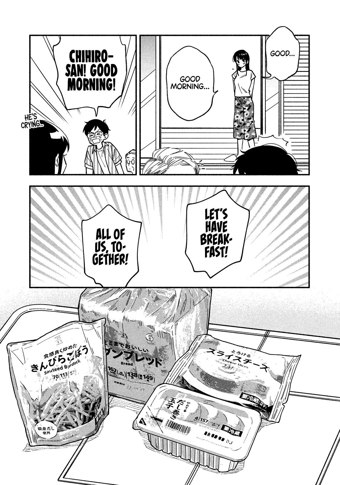 Page 8 of Chapter 19