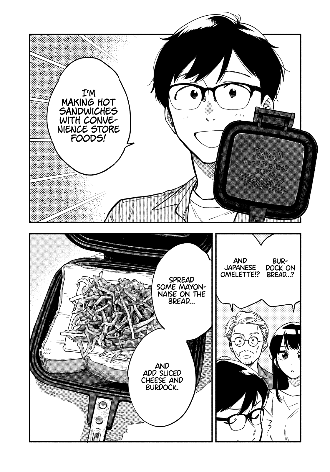 Page 9 of Chapter 19