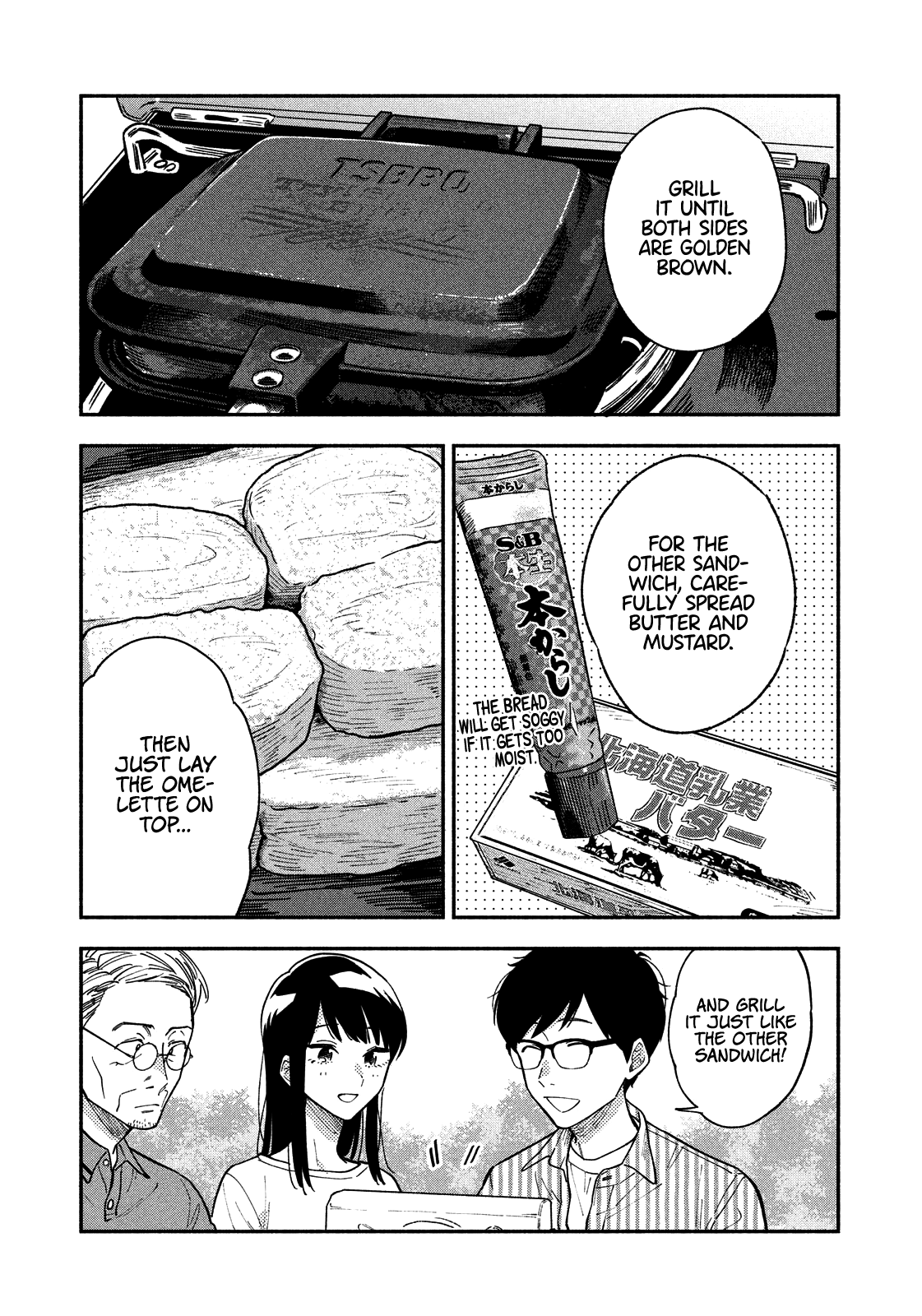 Page 10 of Chapter 19