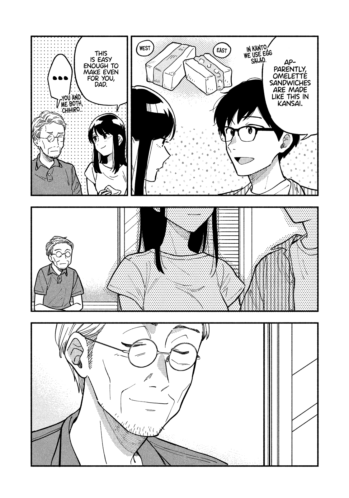 Page 13 of Chapter 19