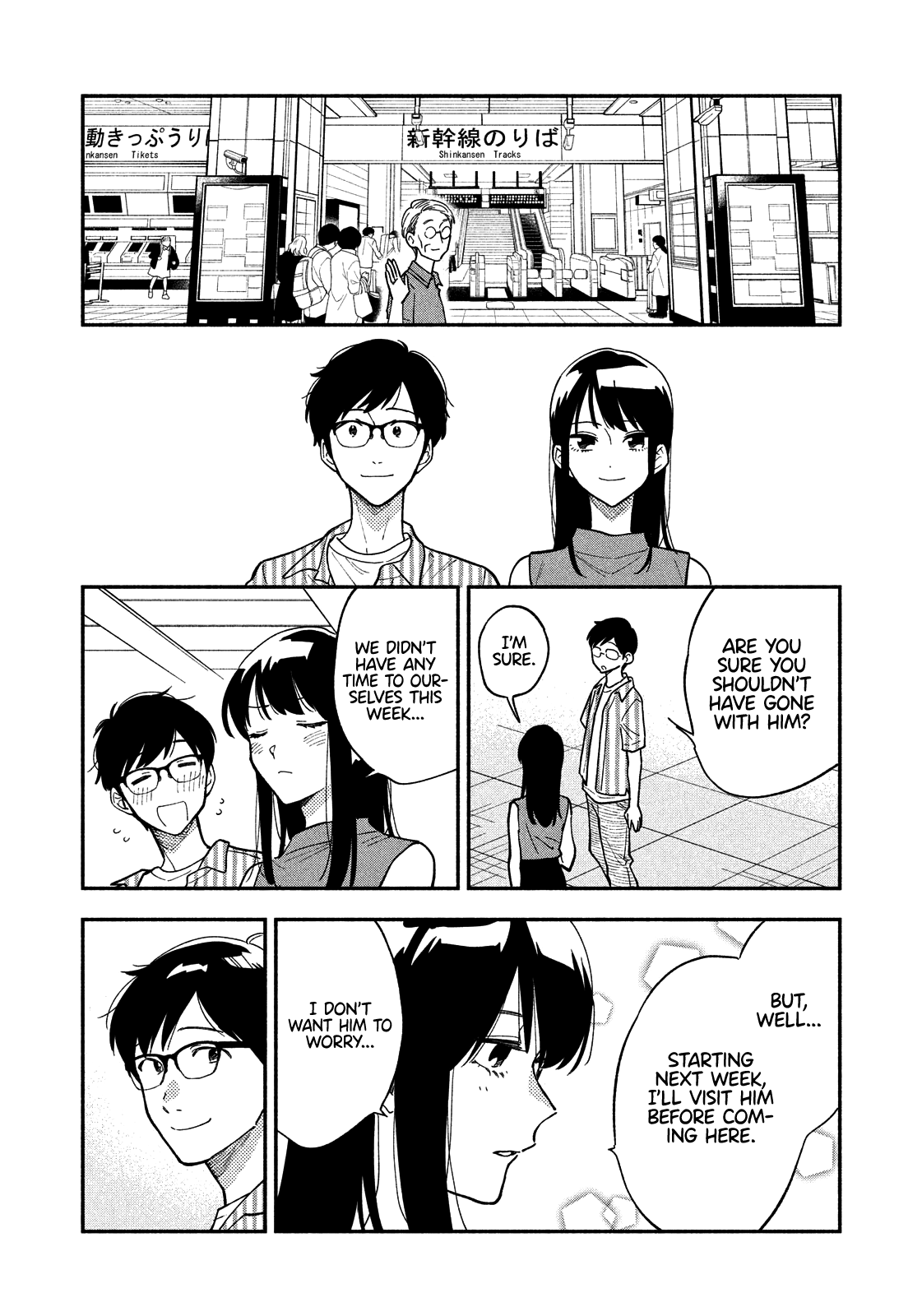 Page 15 of Chapter 19