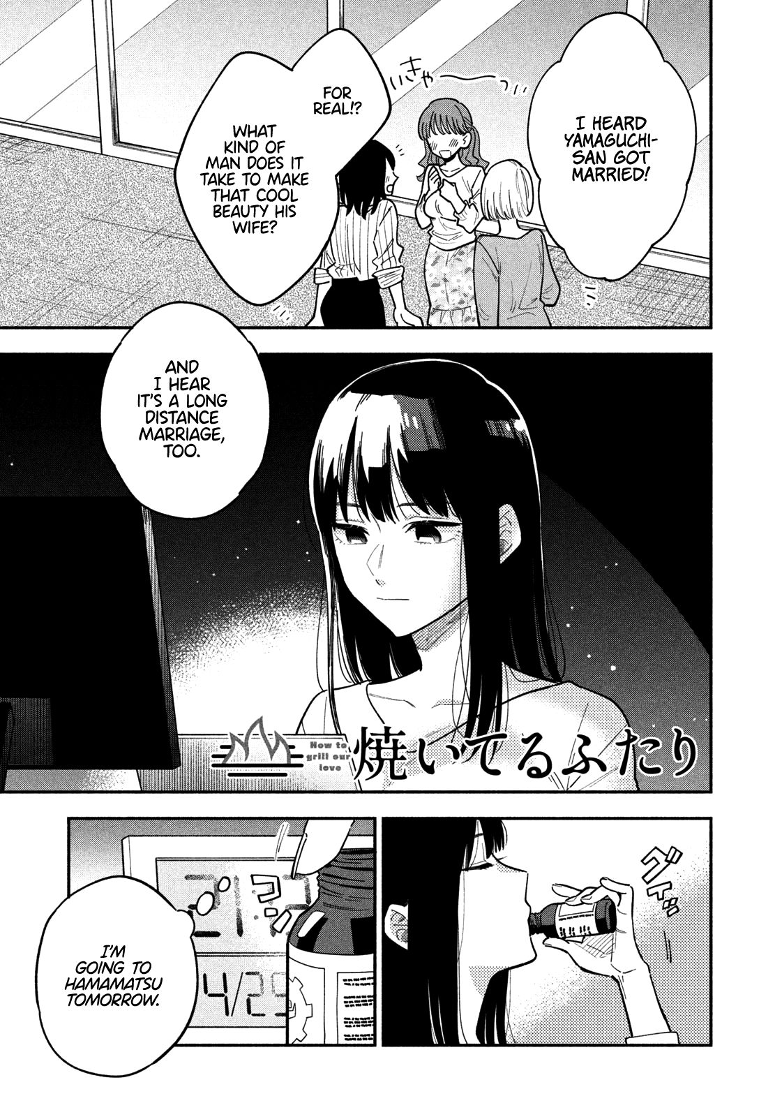 Page 2 of Chapter 2