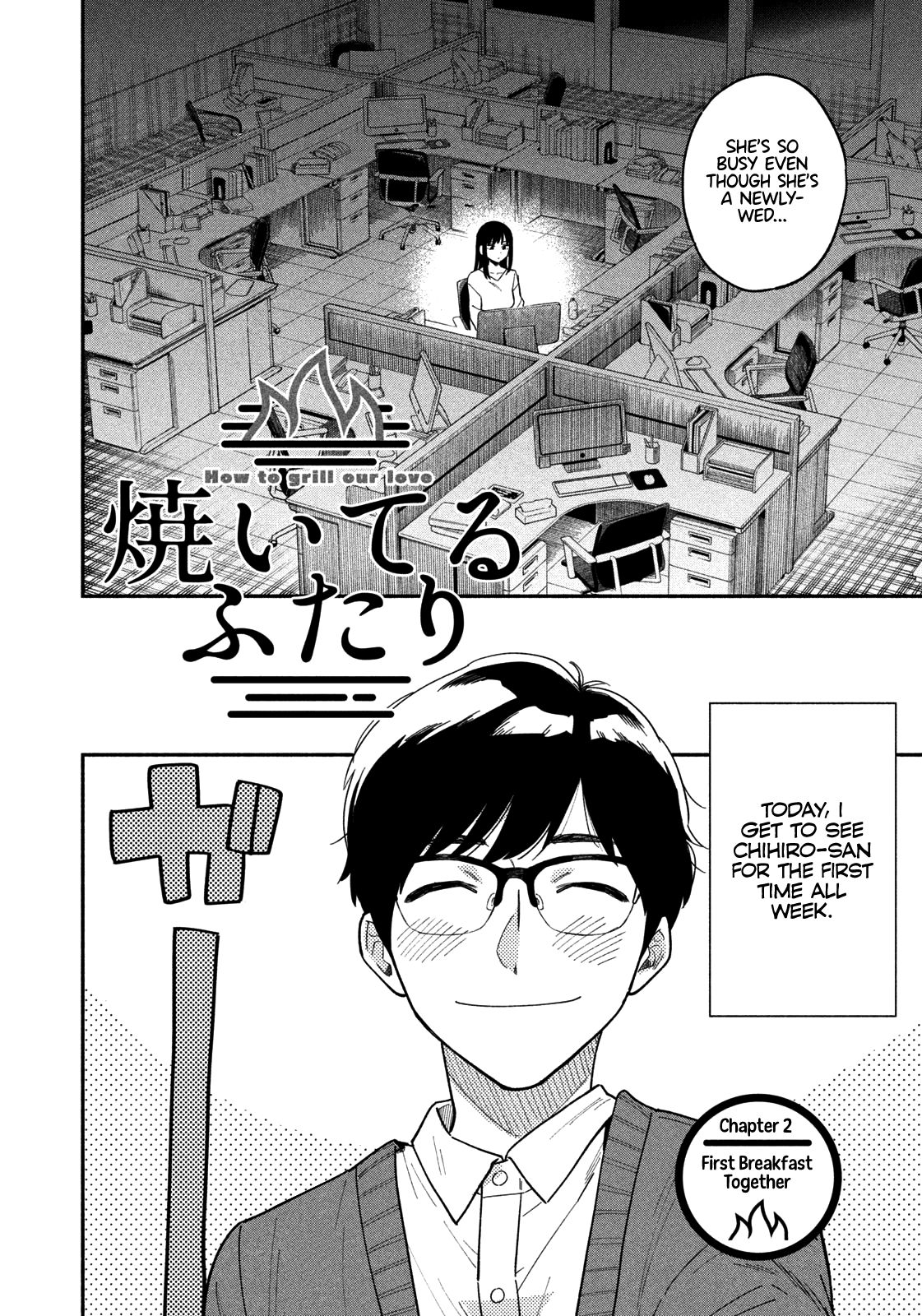 Page 3 of Chapter 2