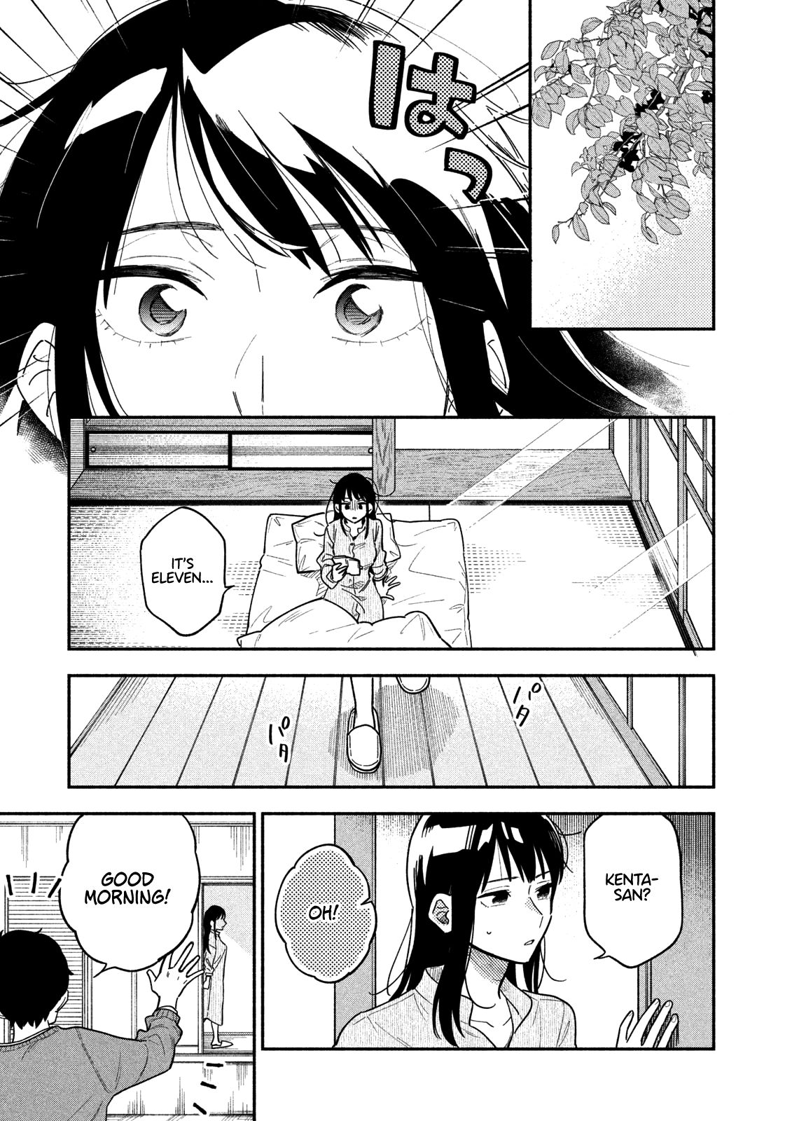 Page 12 of Chapter 2