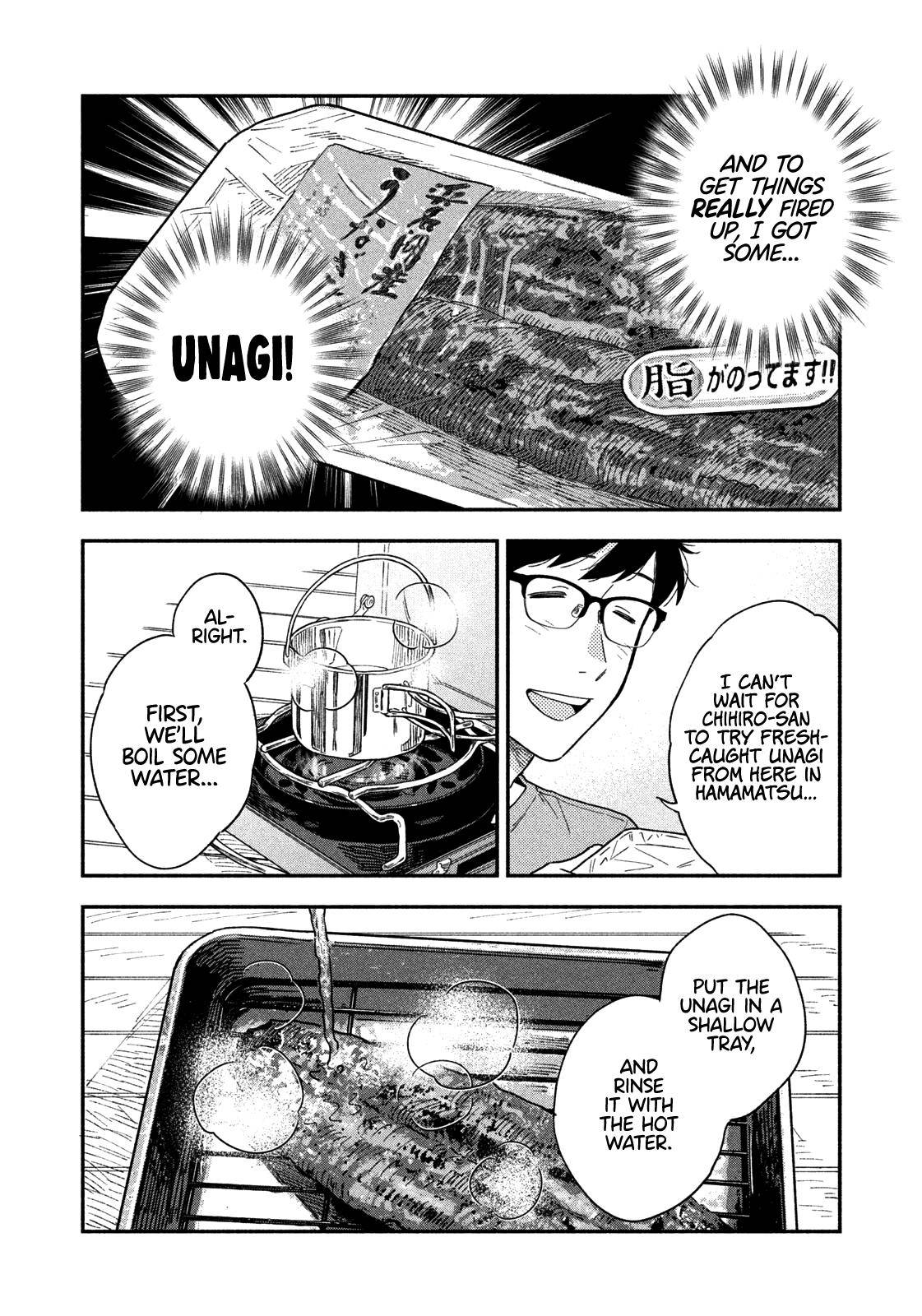 Page 7 of Chapter 23
