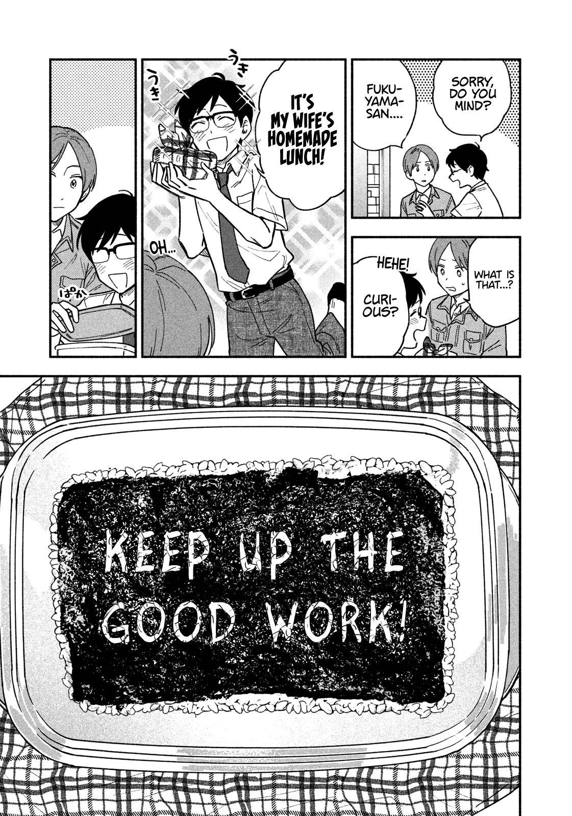 Page 14 of Chapter 23