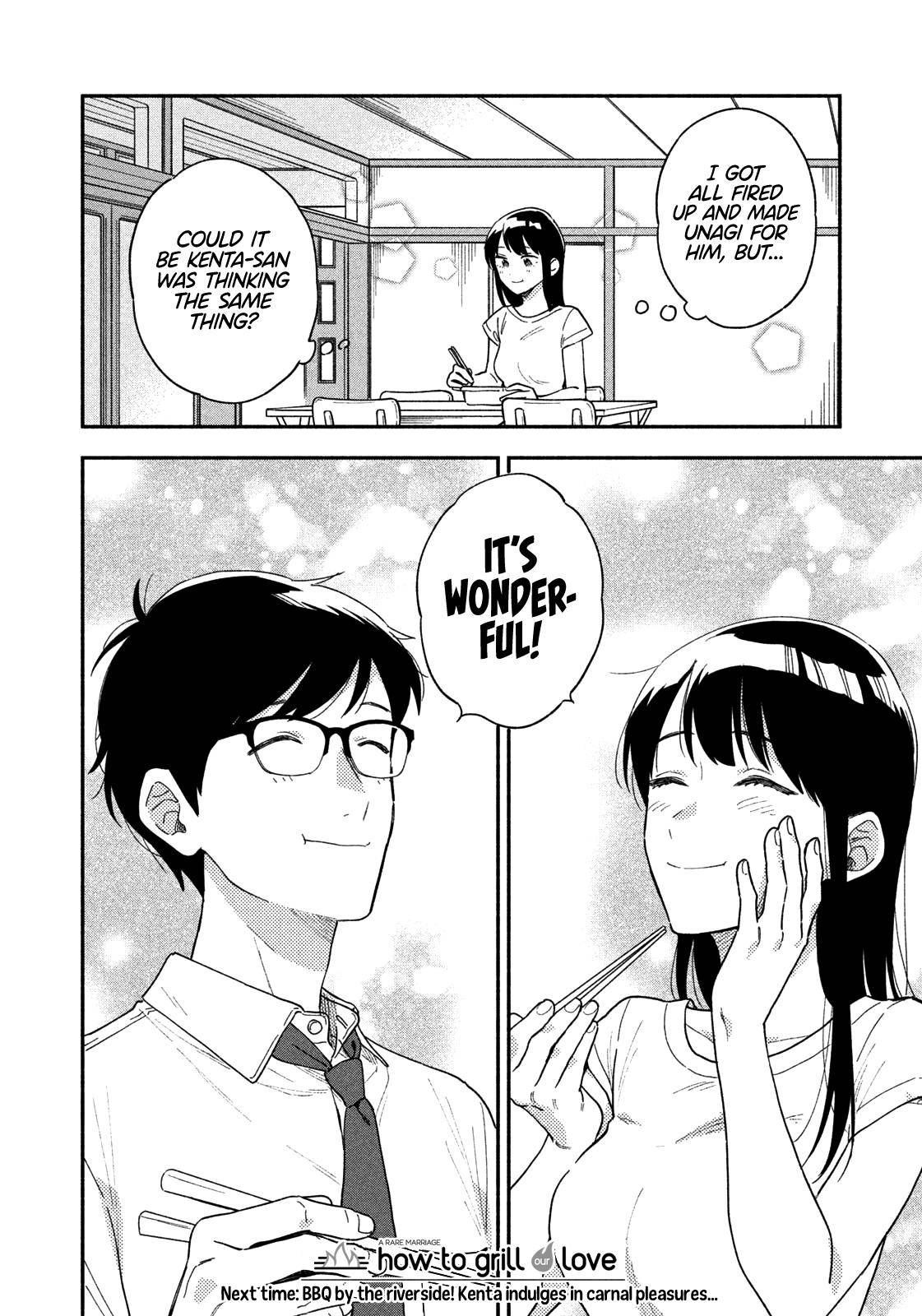 Page 17 of Chapter 23
