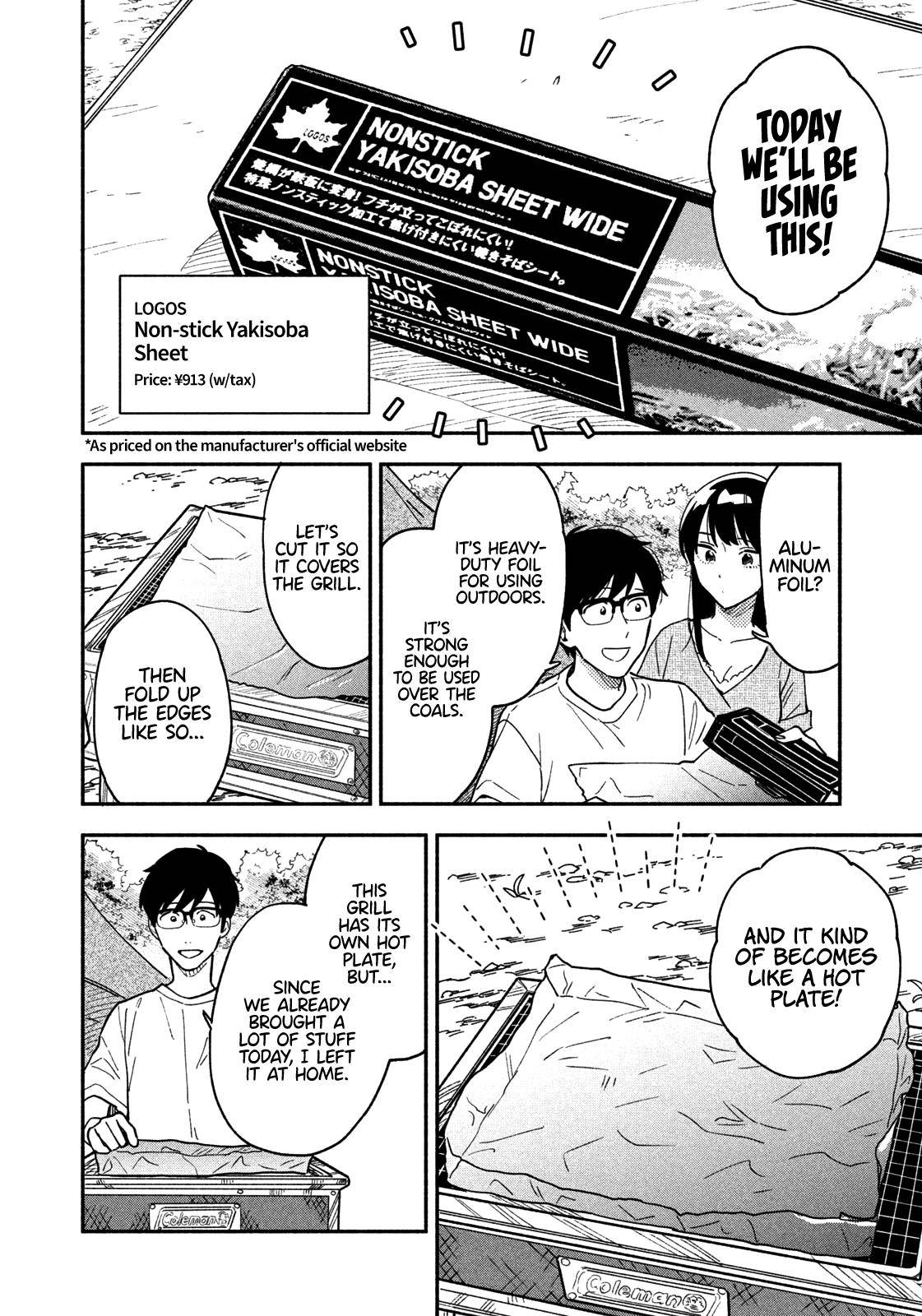 Page 3 of Chapter 25