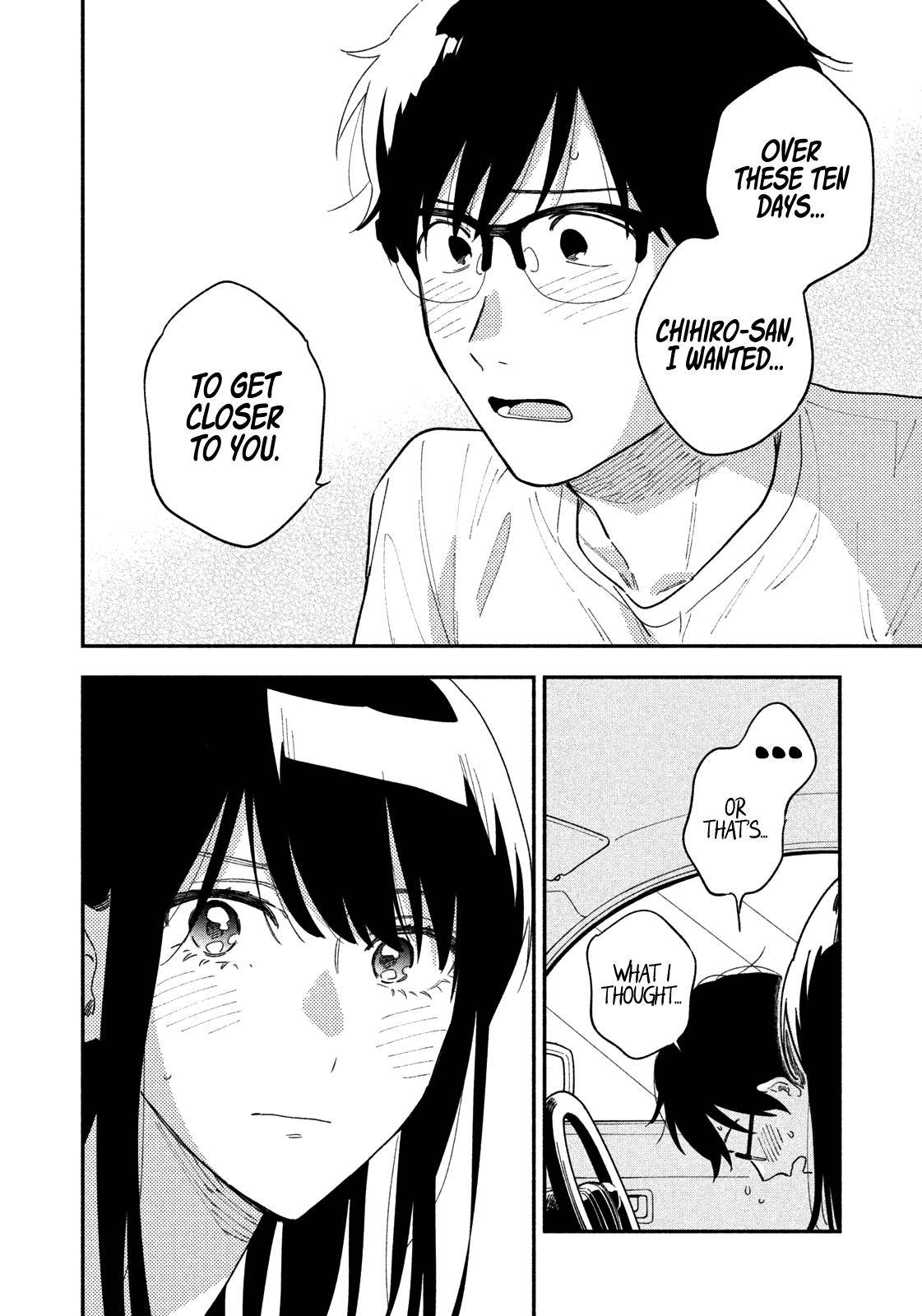 Page 13 of Chapter 25