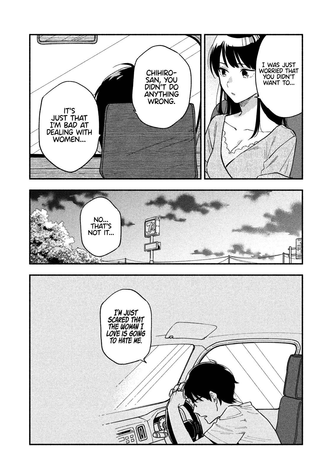 Page 15 of Chapter 25