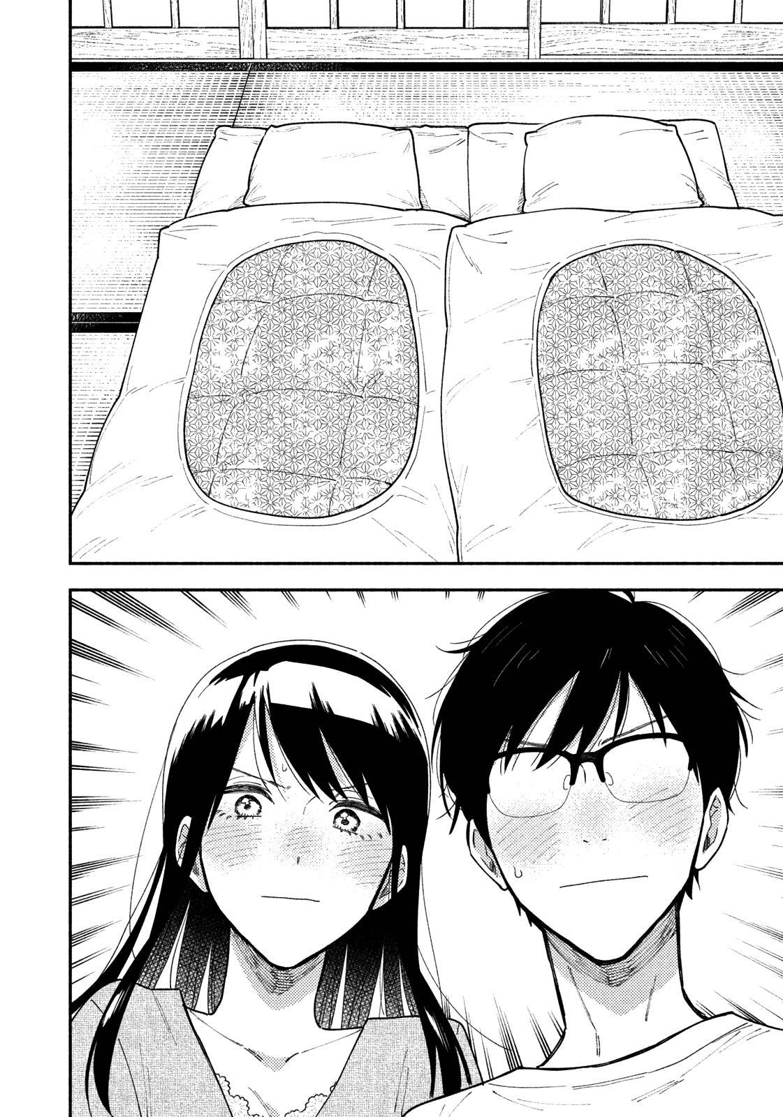 Page 7 of Chapter 26