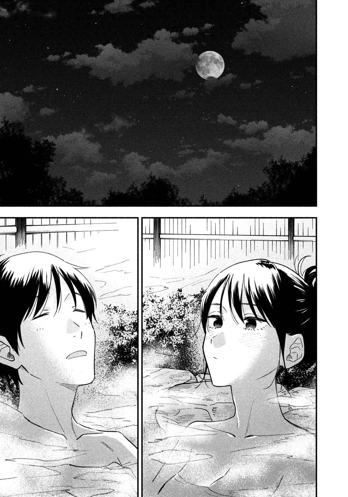 Page 10 of Chapter 26