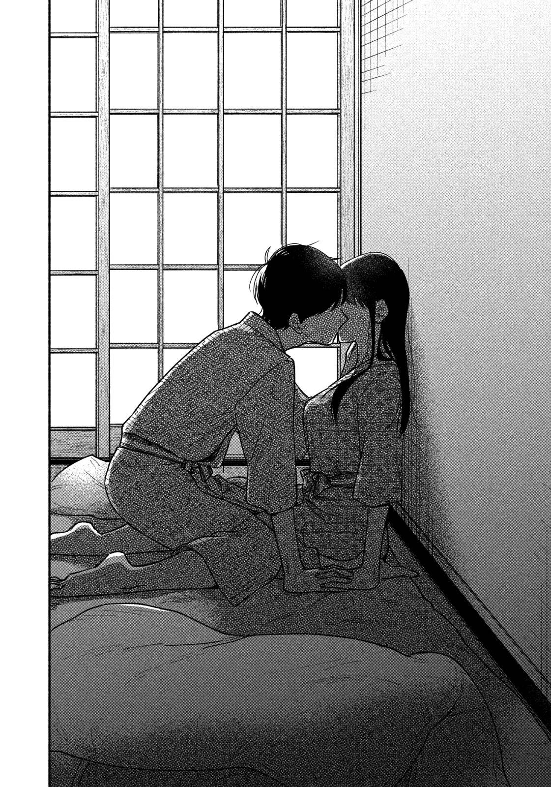 Page 15 of Chapter 26