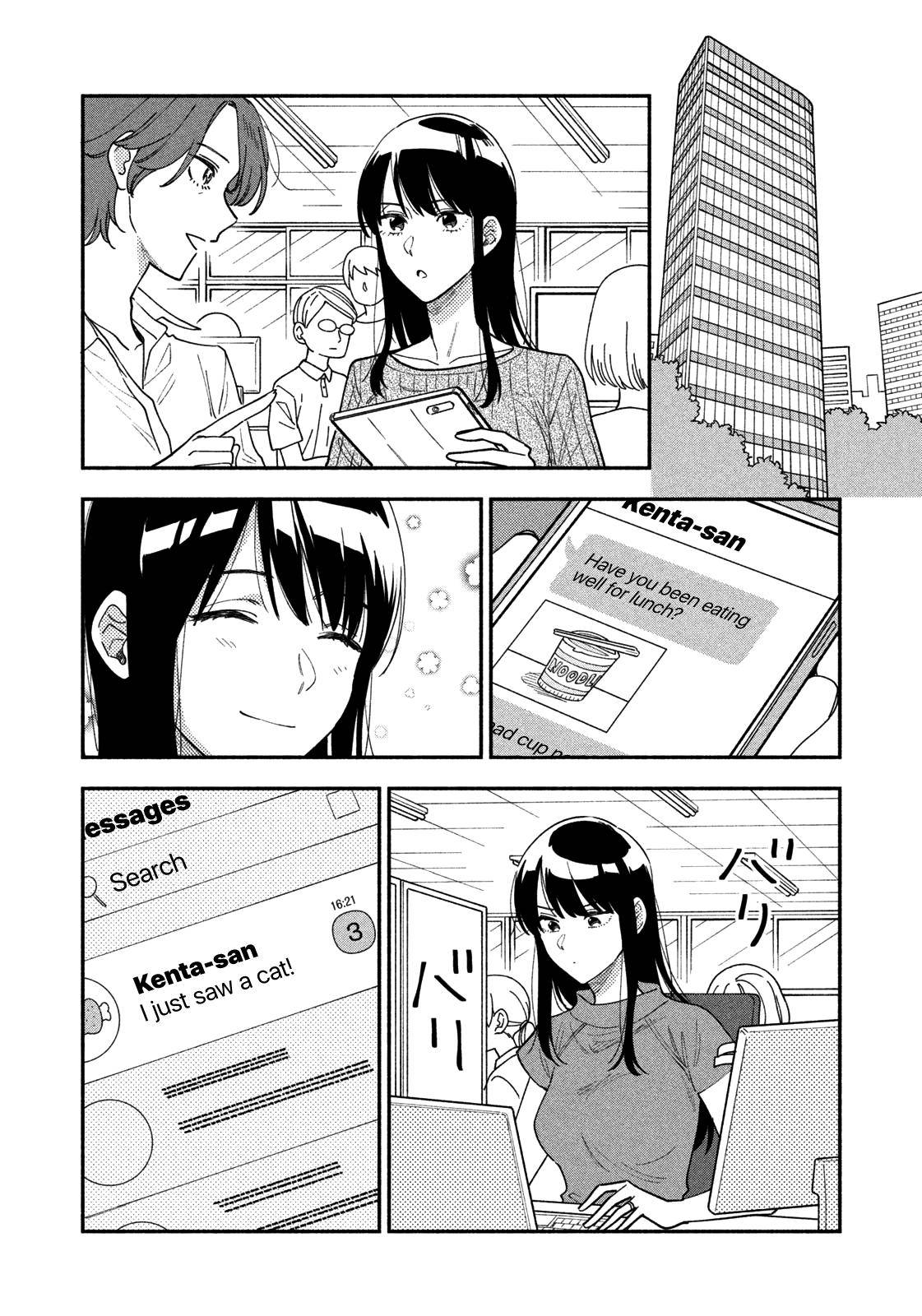 Page 5 of Chapter 27