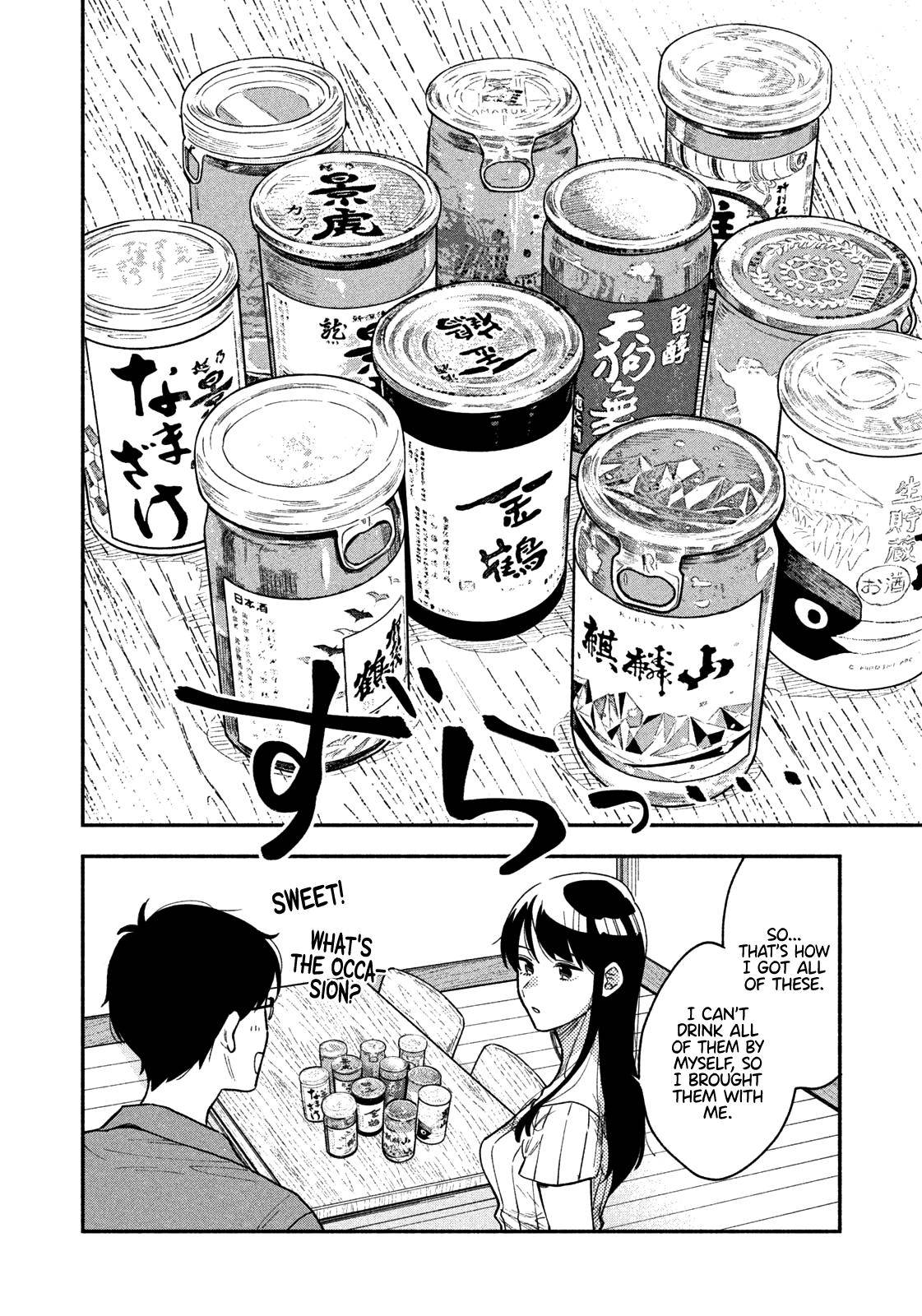 Page 3 of Chapter 28